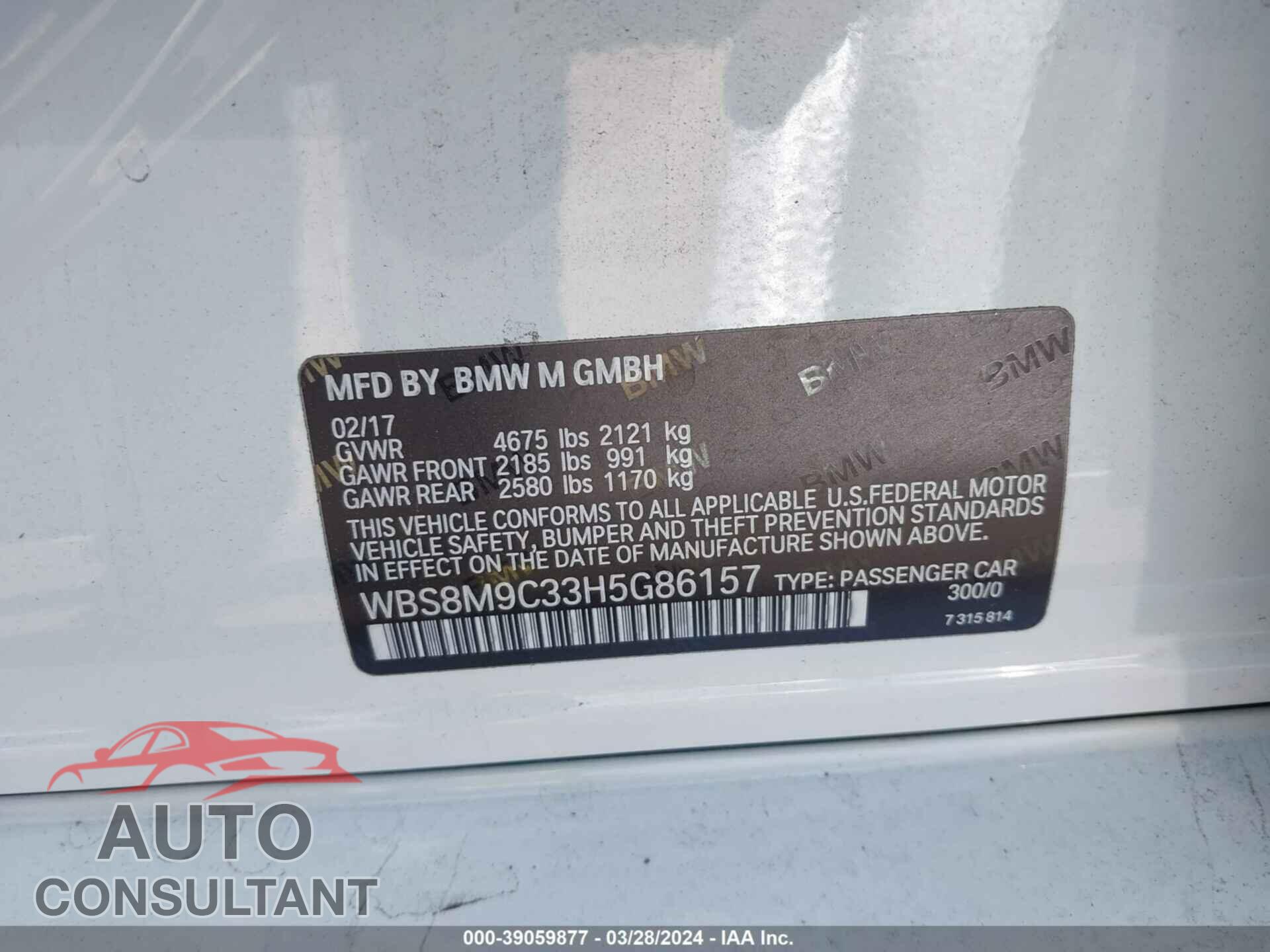 BMW M3 2017 - WBS8M9C33H5G86157