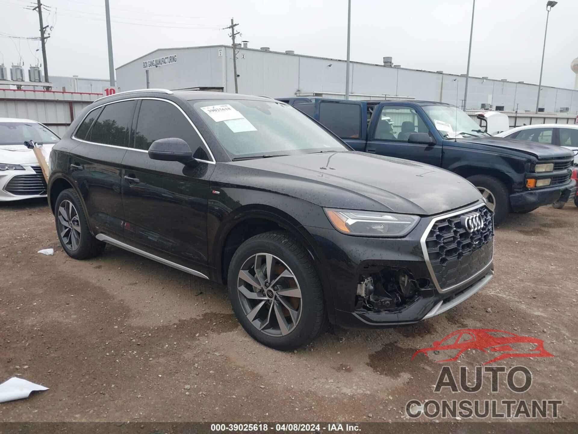 AUDI Q5 2023 - WA1EAAFY5P2146103