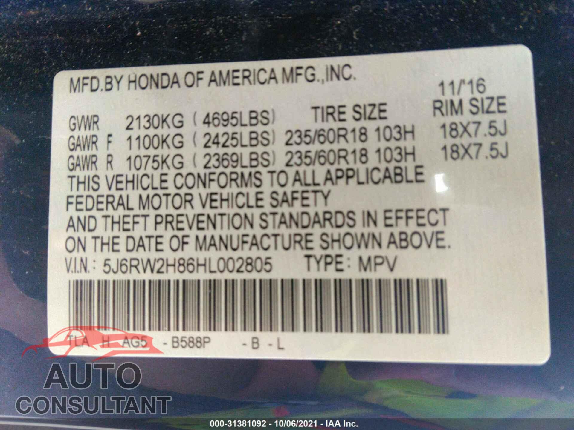 HONDA CR-V 2017 - 5J6RW2H86HL002805