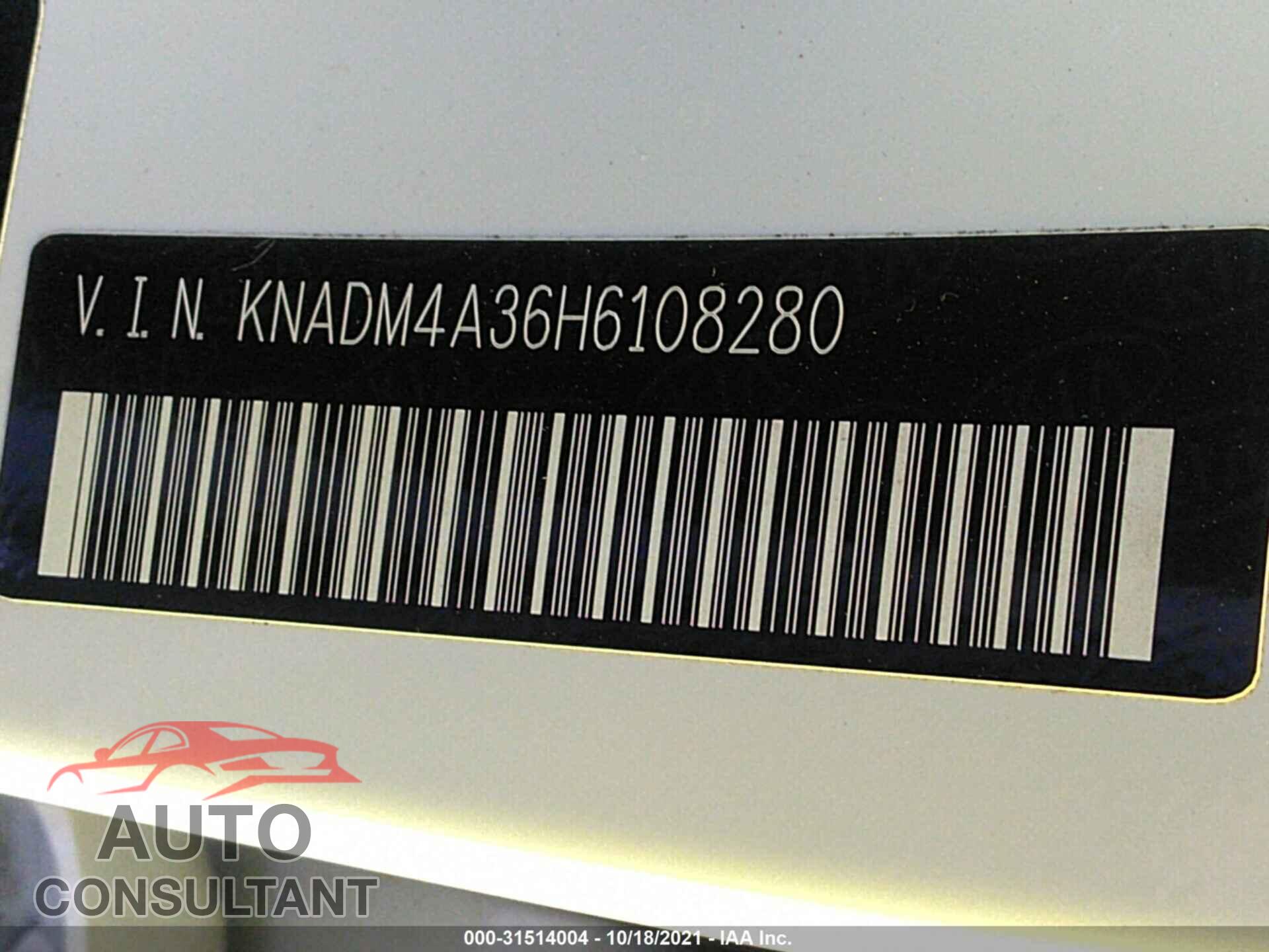KIA RIO 2017 - KNADM4A36H6108280