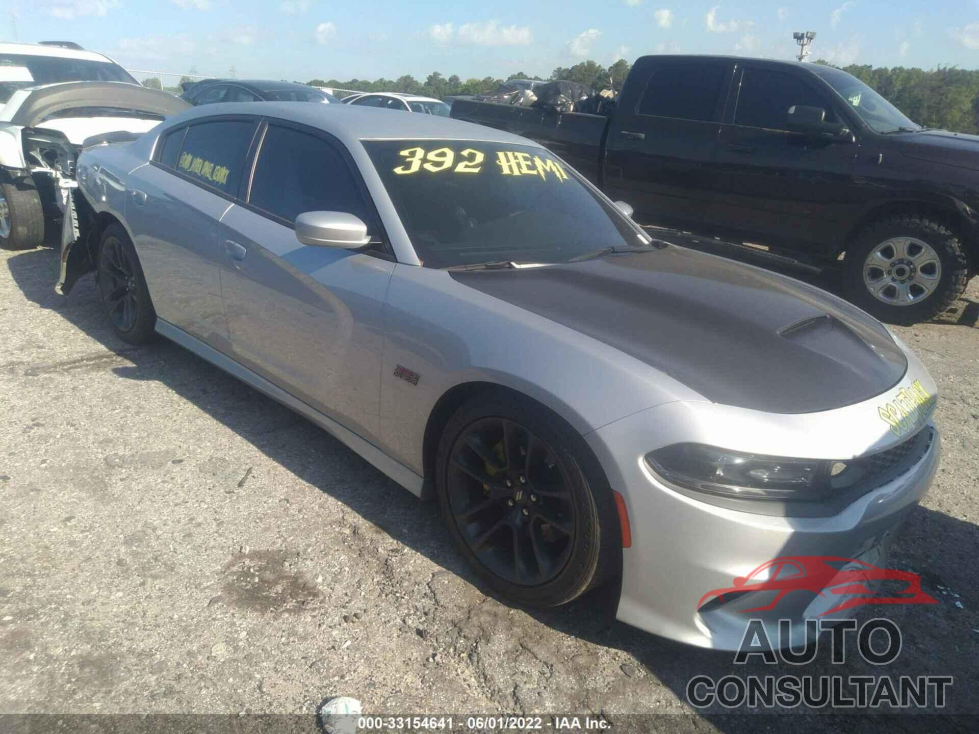 DODGE CHARGER 2020 - 2C3CDXGJ4LH216186