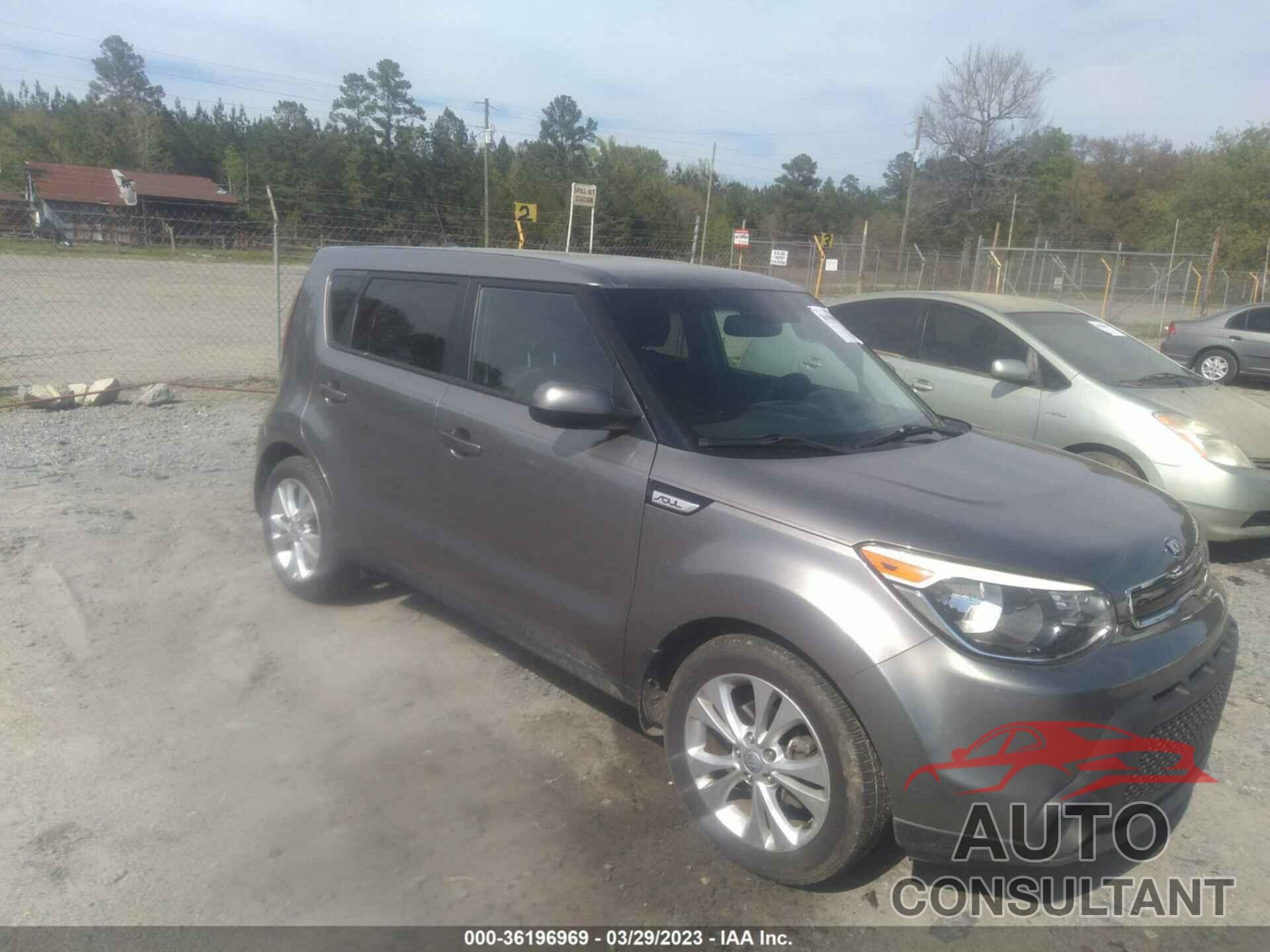 KIA SOUL 2015 - KNDJP3A54F7223458