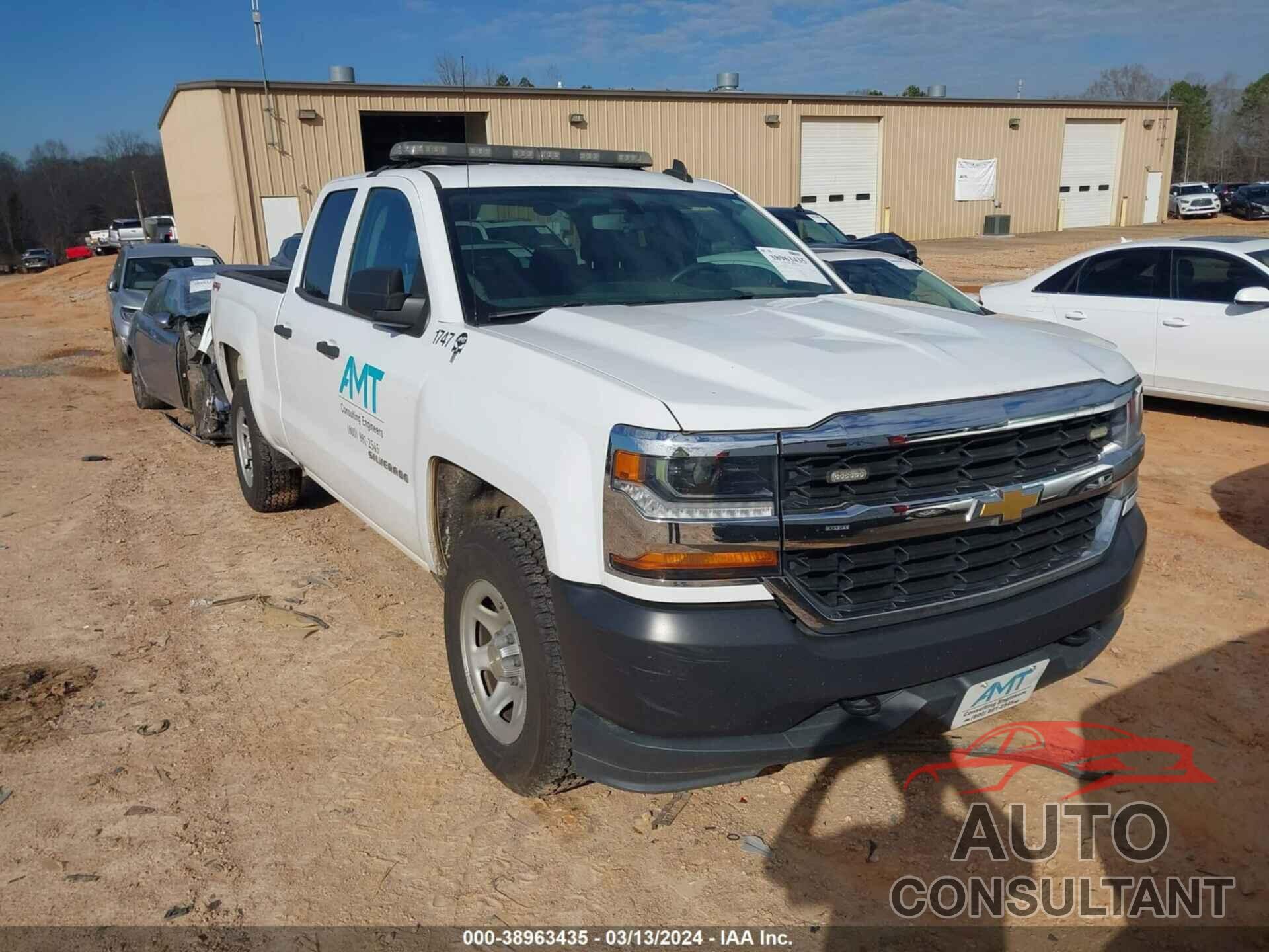 CHEVROLET SILVERADO 1500 2017 - 1GCVKNEH1HZ269871