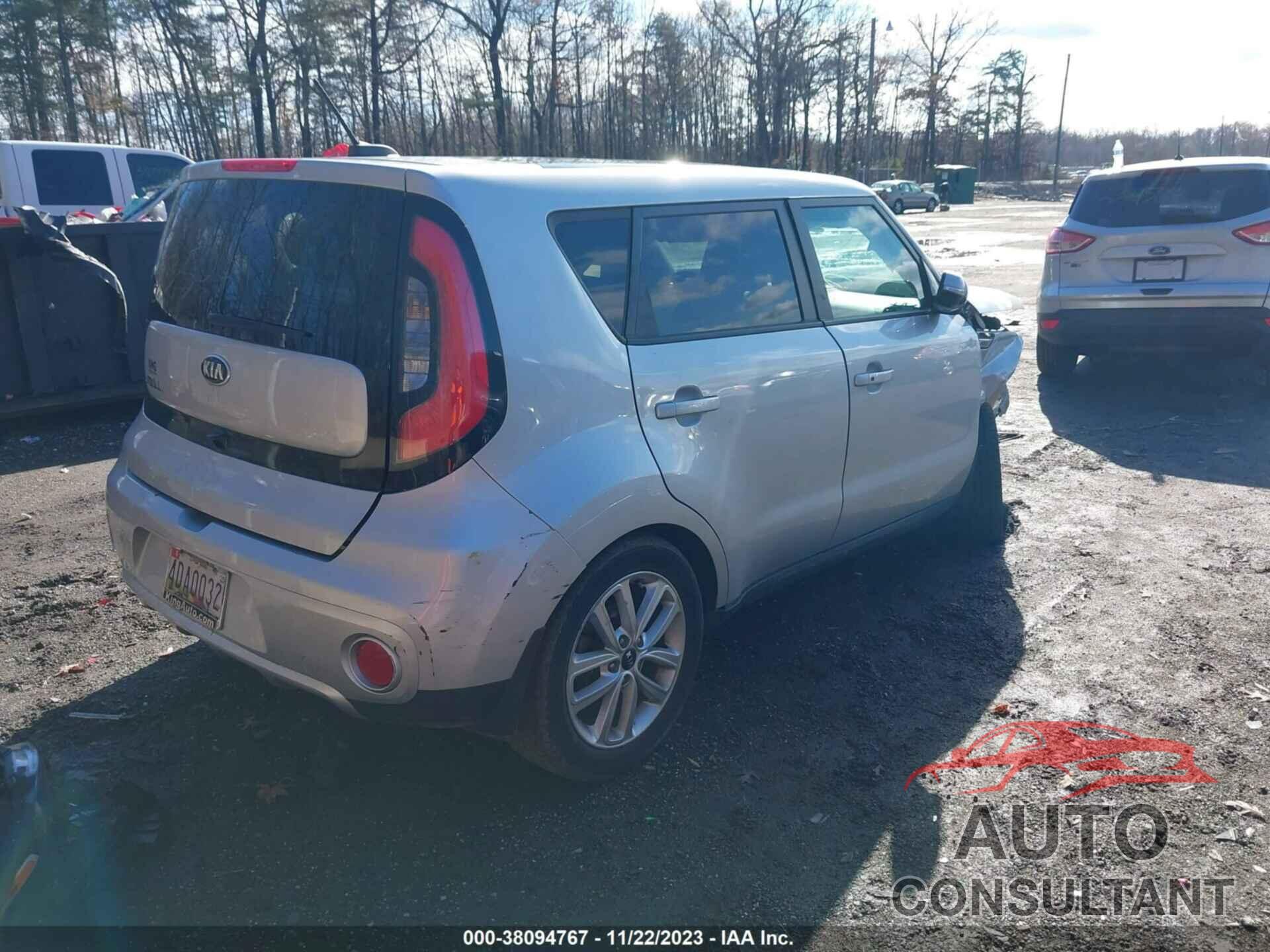 KIA SOUL 2017 - KNDJP3A59H7458411