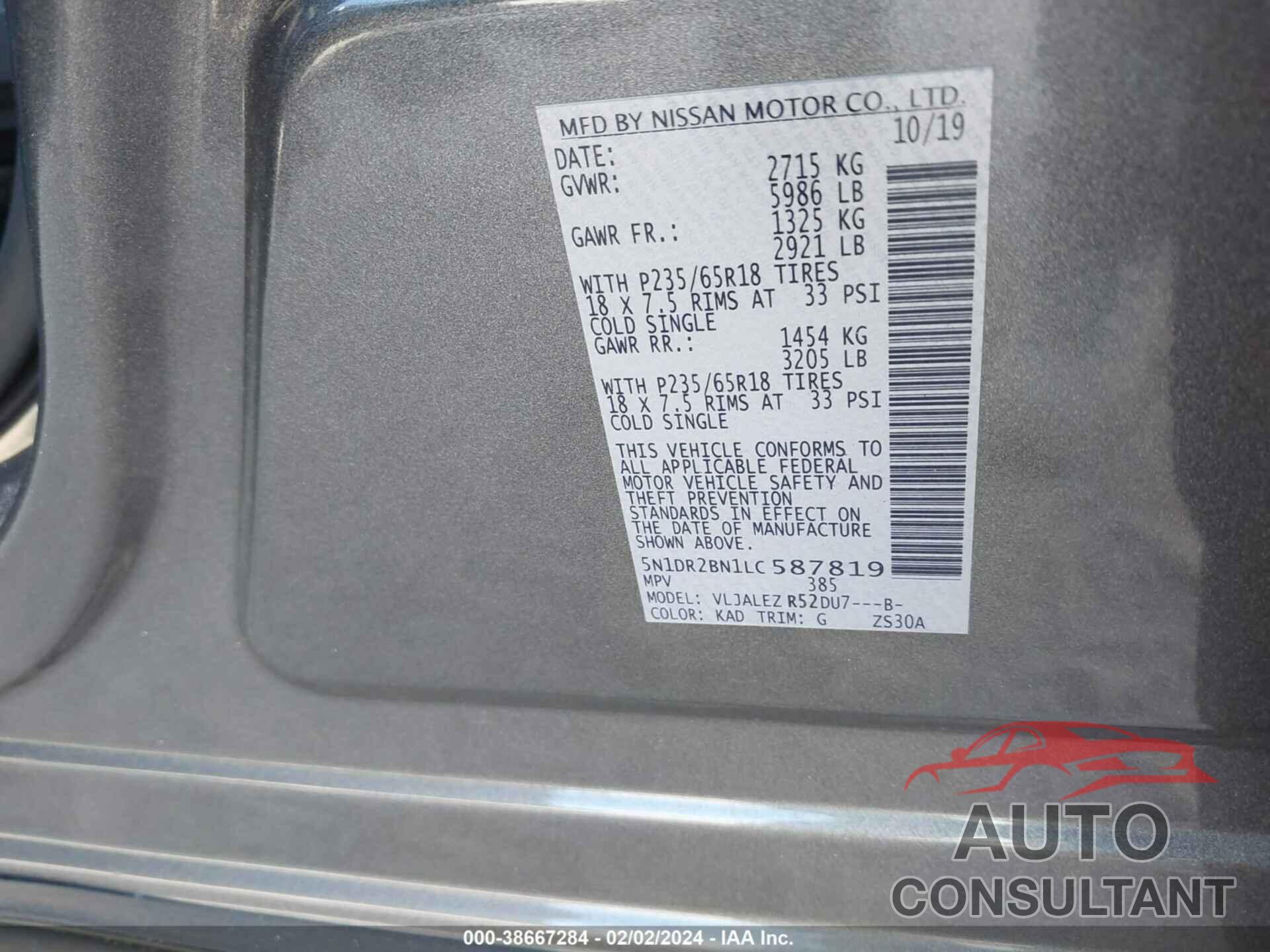 NISSAN PATHFINDER 2020 - 5N1DR2BN1LC587819