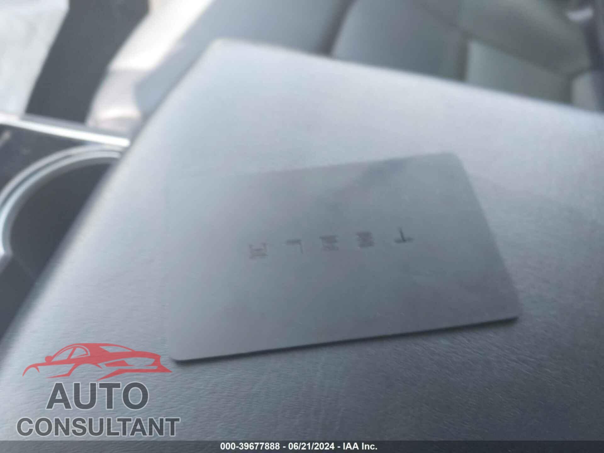 TESLA MODEL 3 2020 - 5YJ3E1EA8LF631977