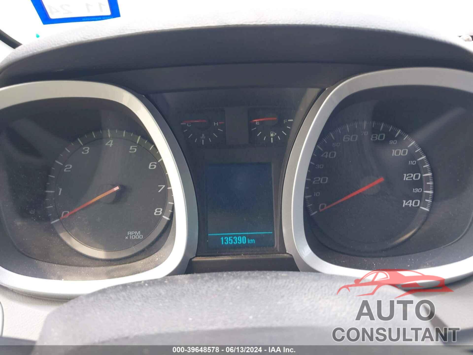 CHEVROLET EQUINOX 2017 - 2GNALCEK4H6161274