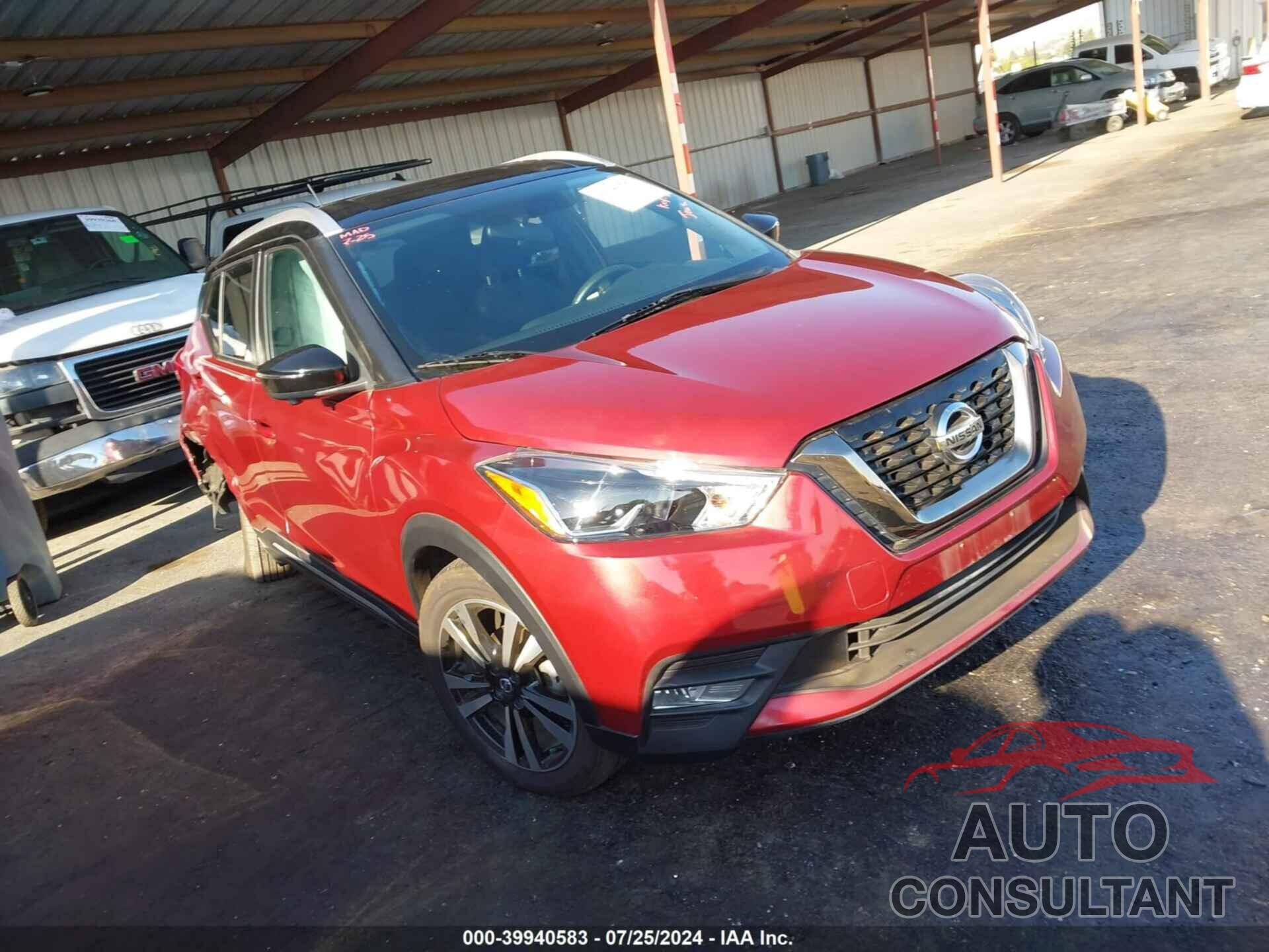 NISSAN KICKS 2019 - 3N1CP5CU5KL534169