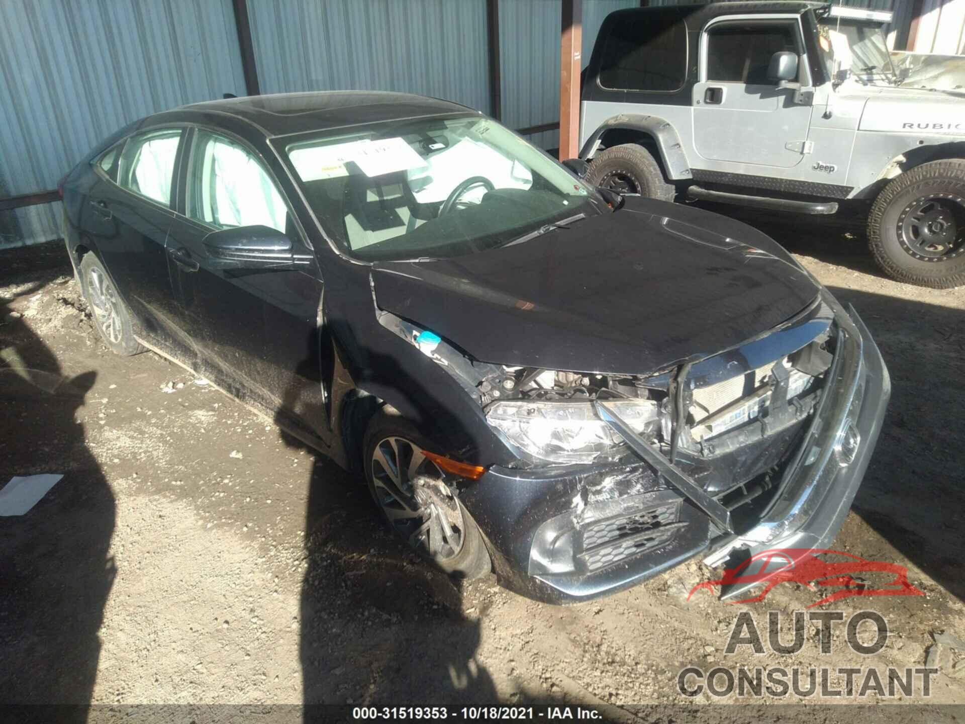 HONDA CIVIC SEDAN 2018 - 2HGFC2F74JH606451