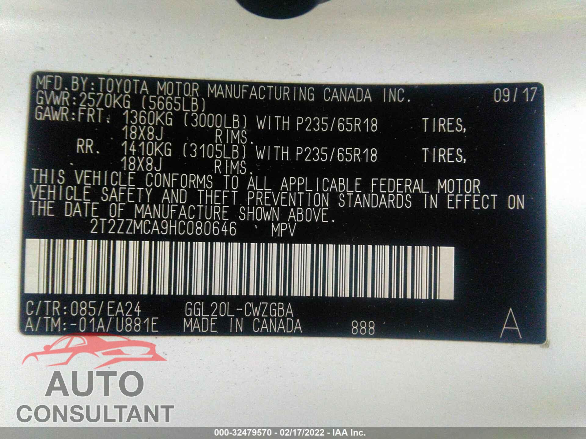 LEXUS RX 2017 - 2T2ZZMCA9HC080646