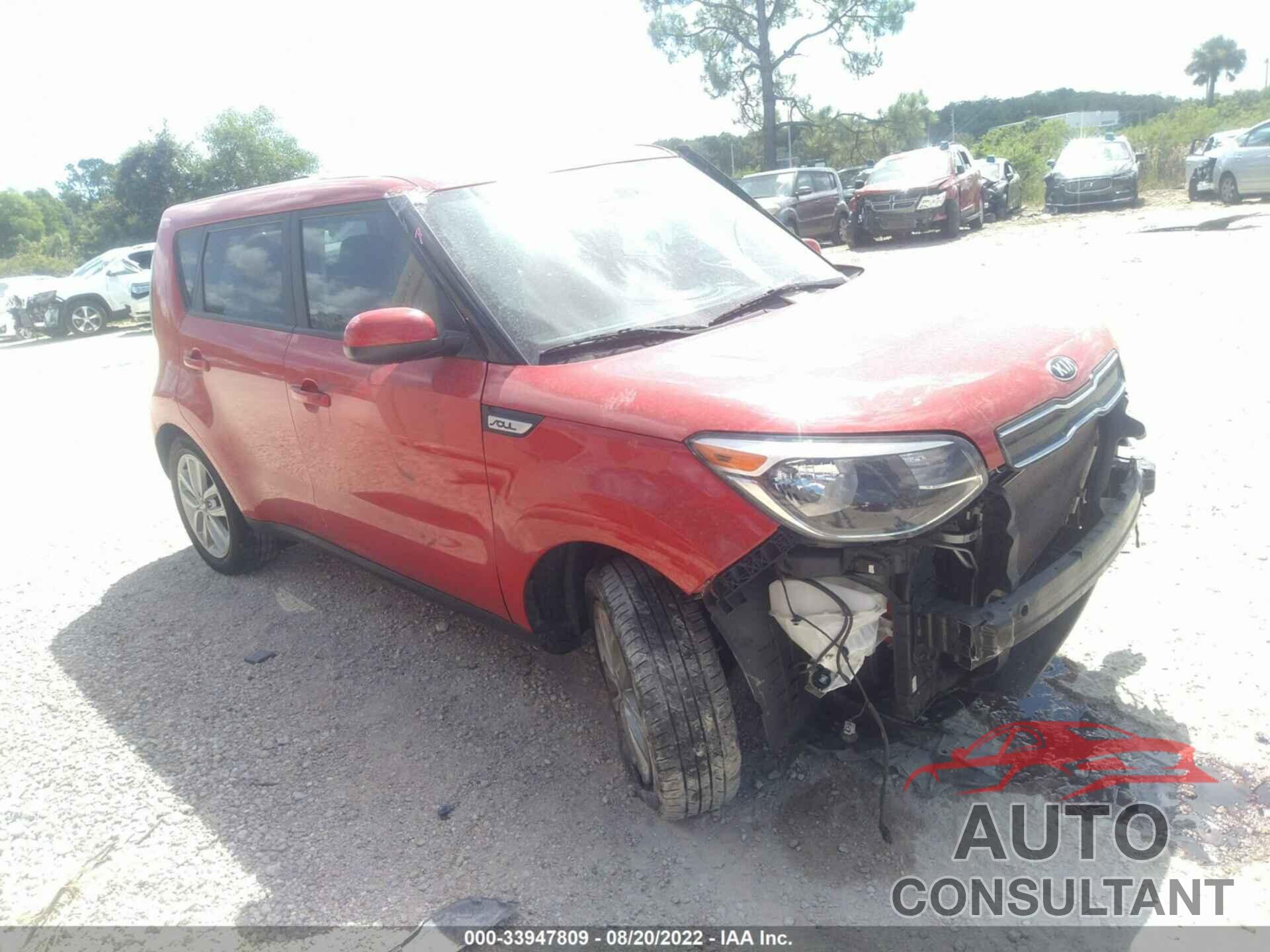KIA SOUL 2018 - KNDJP3A50J7616608