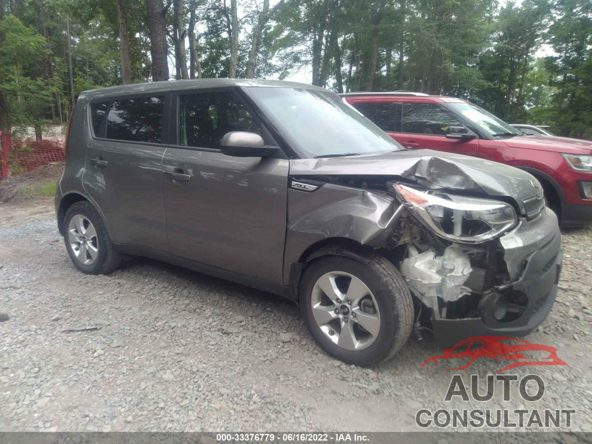 KIA SOUL 2017 - KNDJN2A20H7497023