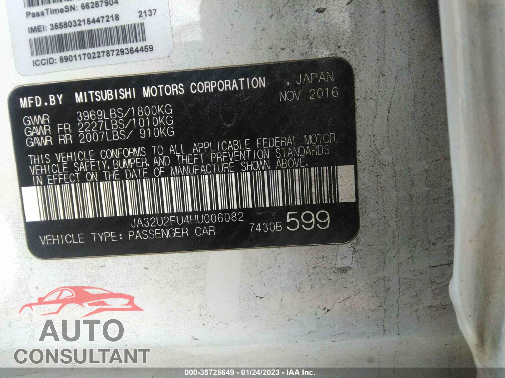MITSUBISHI LANCER 2017 - JA32U2FU4HU006082