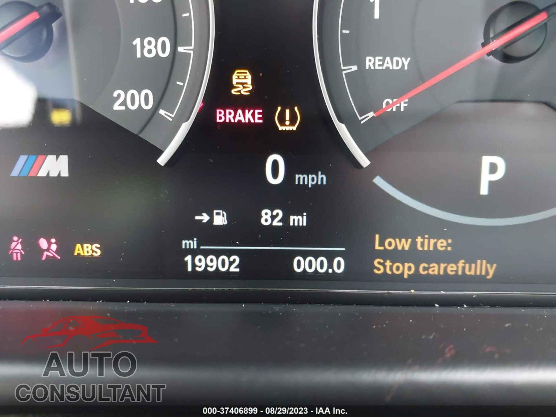 BMW M3 2017 - WBS8M9C53H5G84717