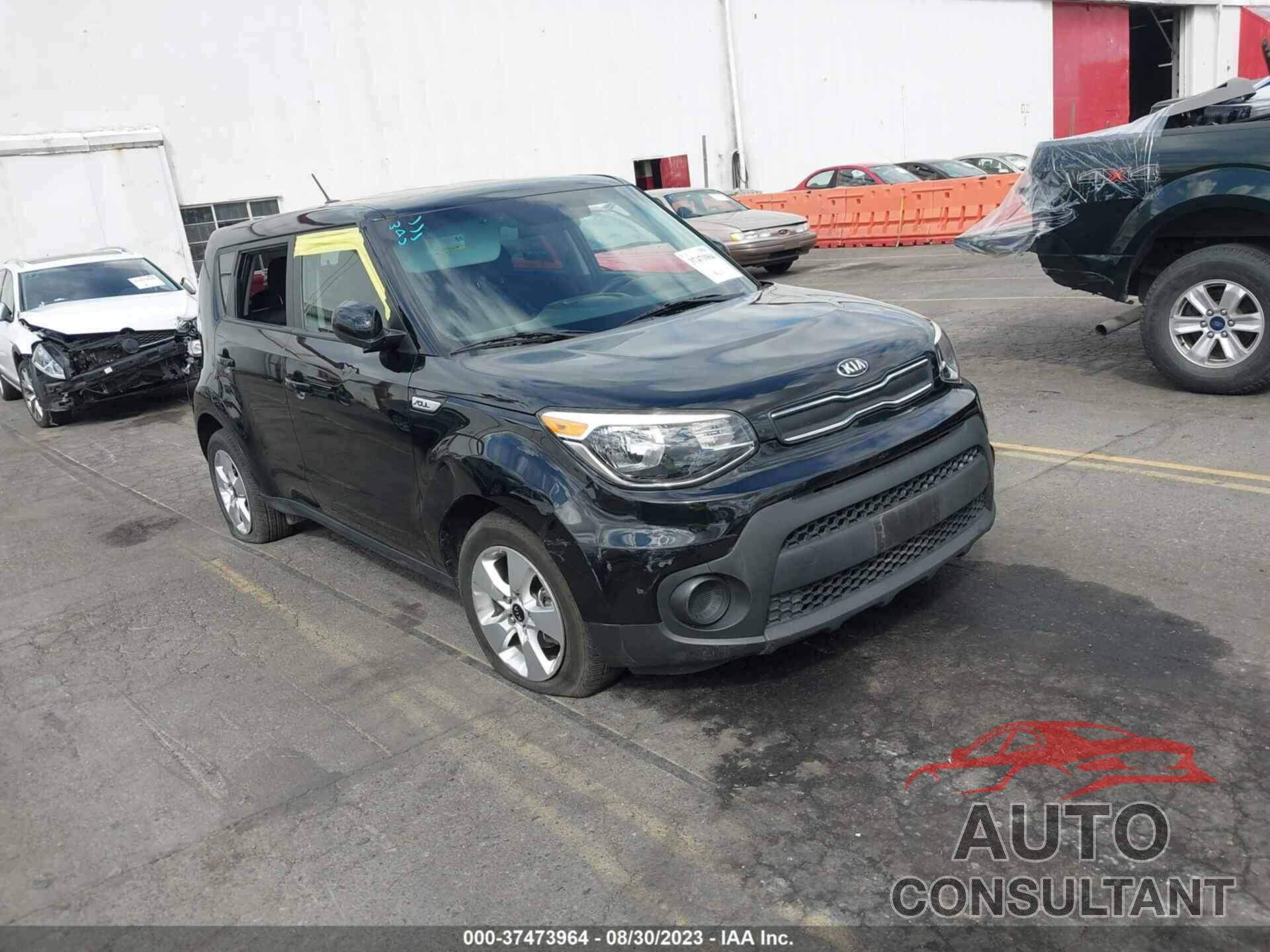 KIA SOUL 2017 - KNDJN2A24H7481276