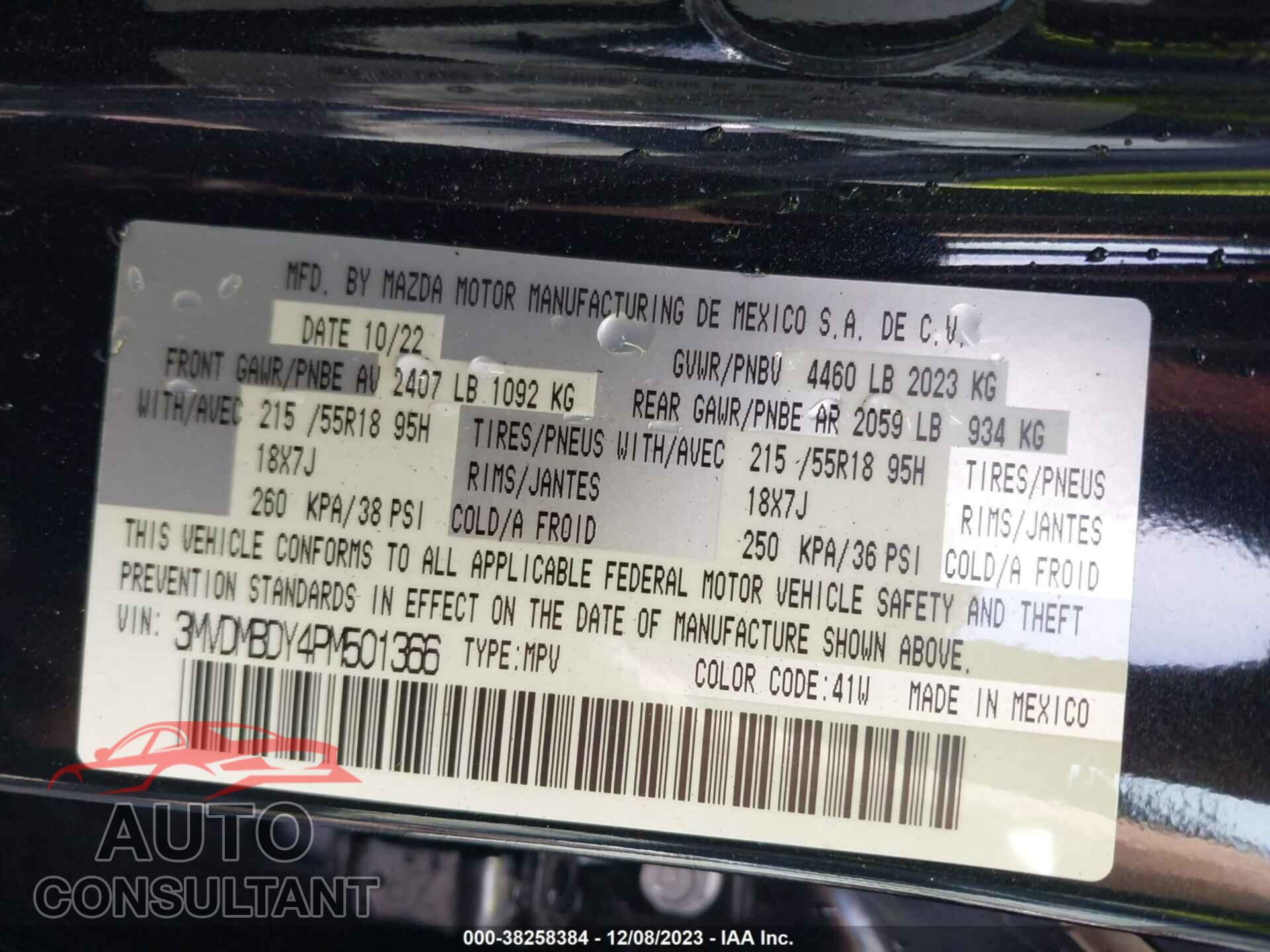 MAZDA CX-30 2023 - 3MVDMBDY4PM501366