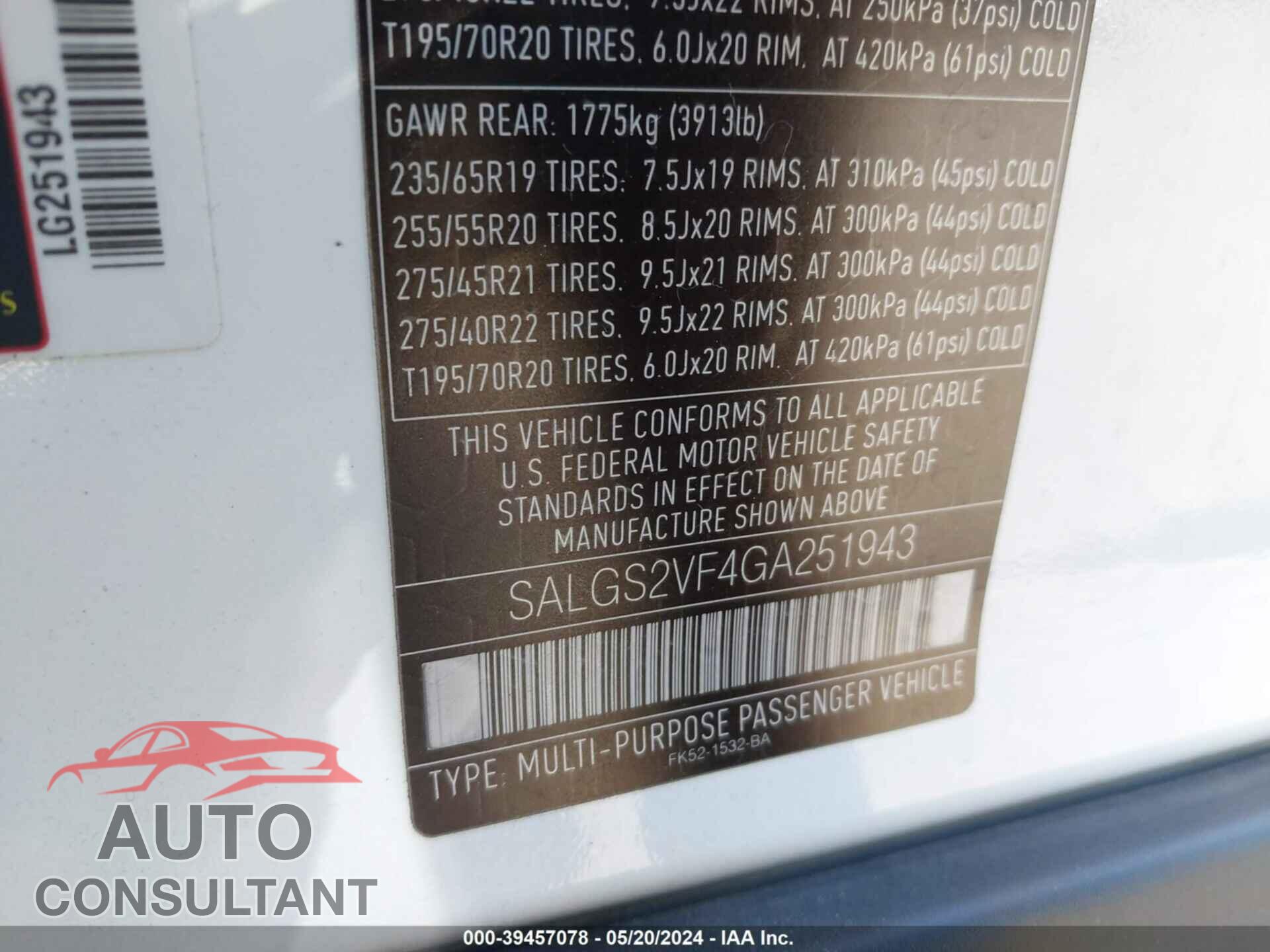 LAND ROVER RANGE ROVER 2016 - SALGS2VF4GA251943