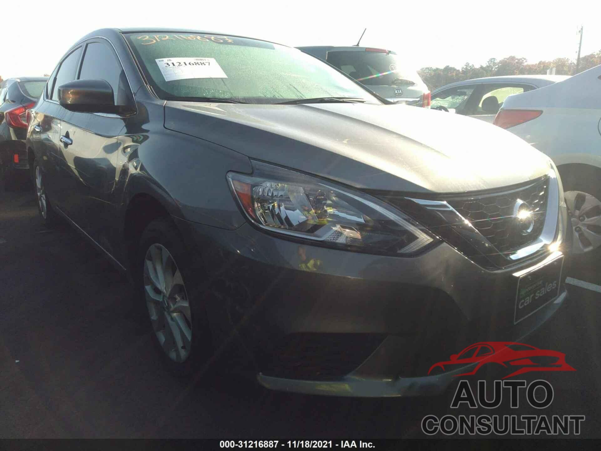 2019 SENTRA NISSAN