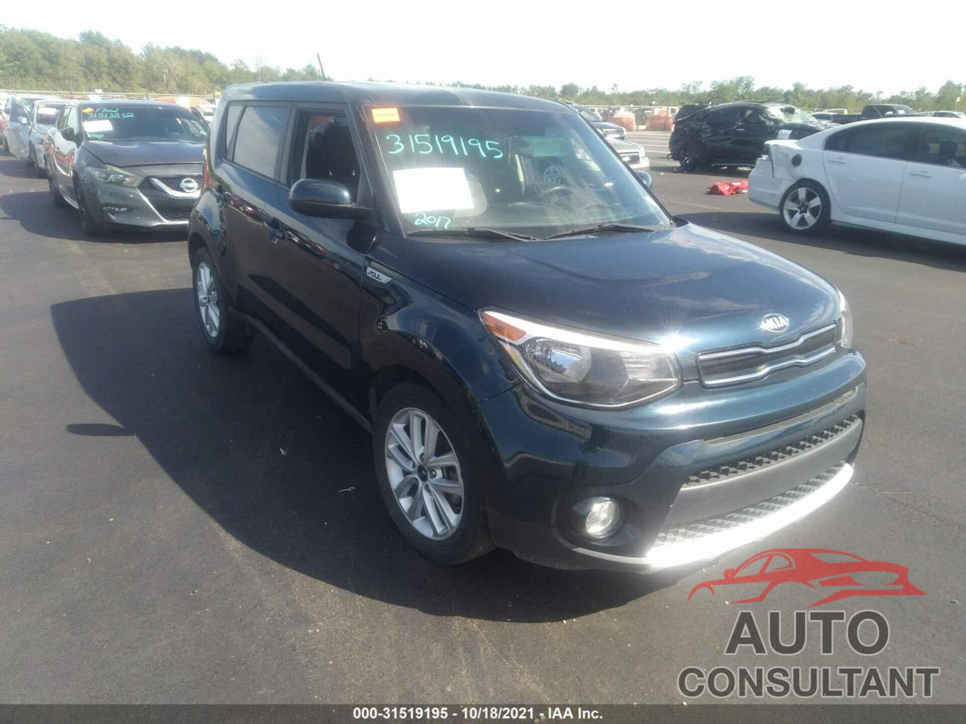 KIA SOUL 2017 - KNDJP3A52H7498734