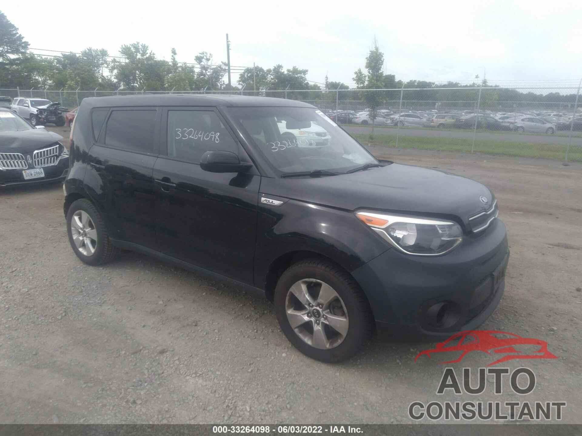 KIA SOUL 2018 - KNDJN2A24J7521930