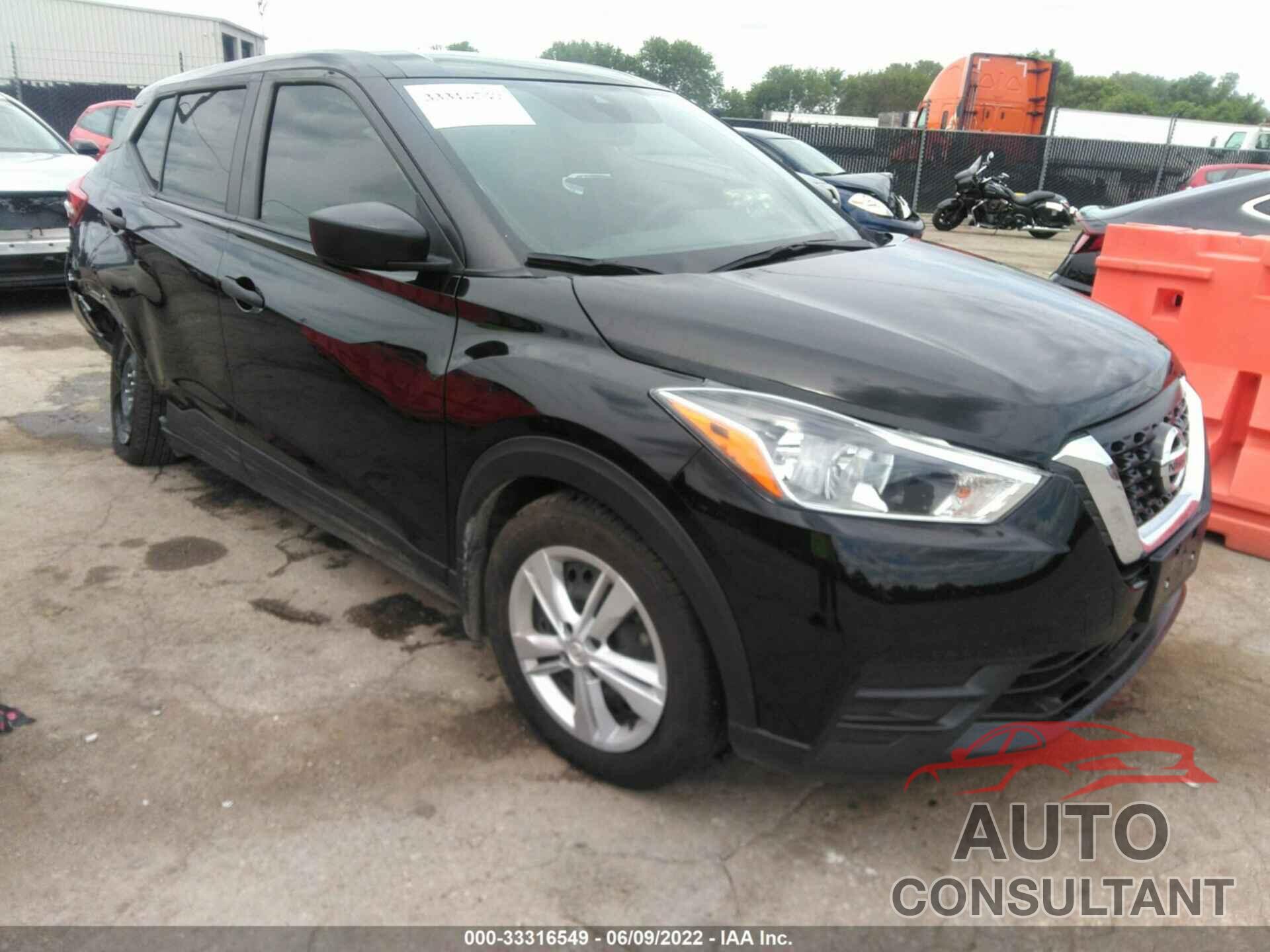 NISSAN KICKS 2020 - 3N1CP5BV6LL504772