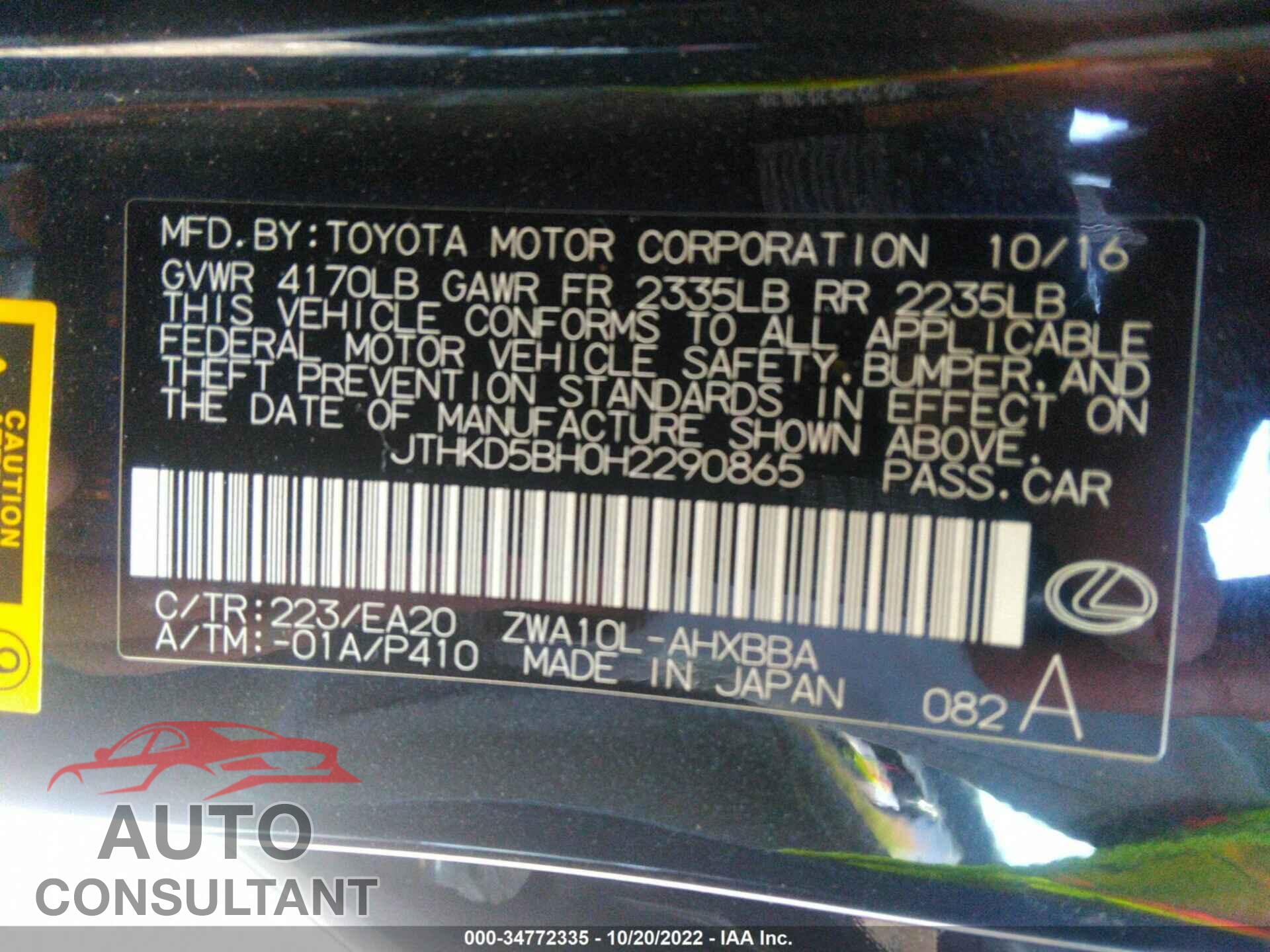 LEXUS CT 2017 - JTHKD5BH0H2290865