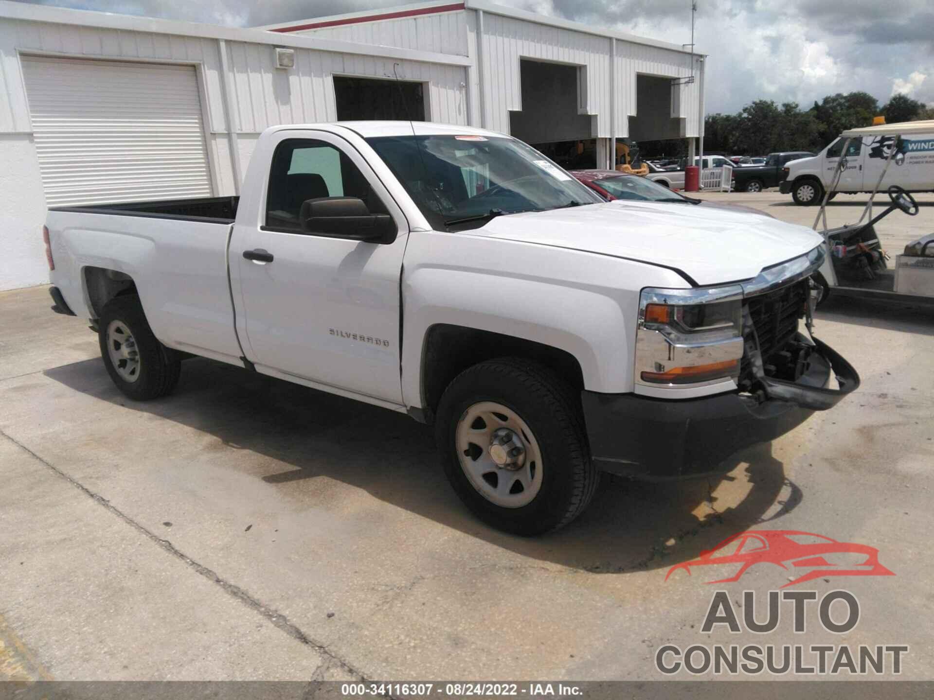 CHEVROLET SILVERADO 1500 2017 - 1GCNCNEH7HZ209851