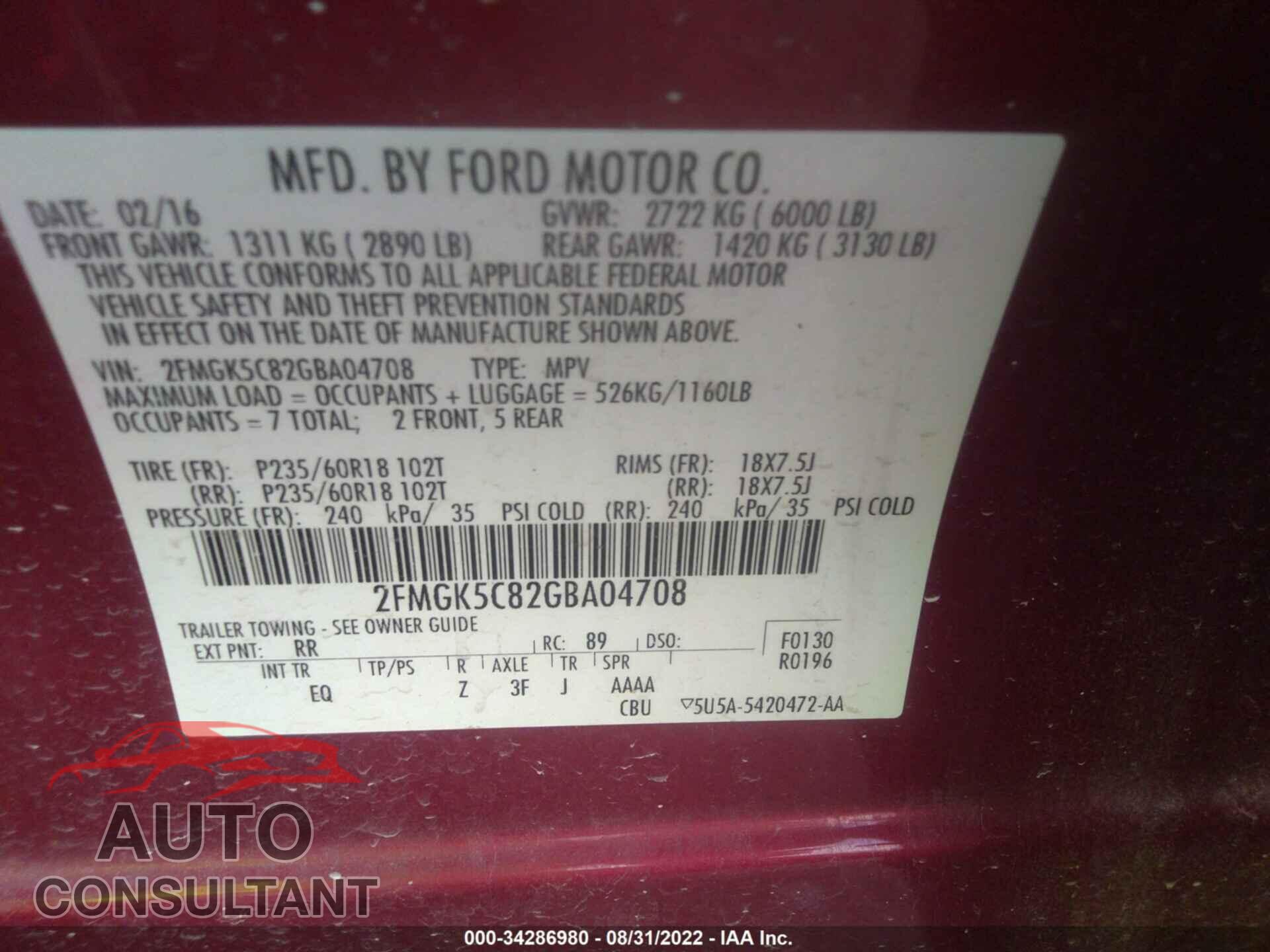 FORD FLEX 2016 - 2FMGK5C82GBA04708