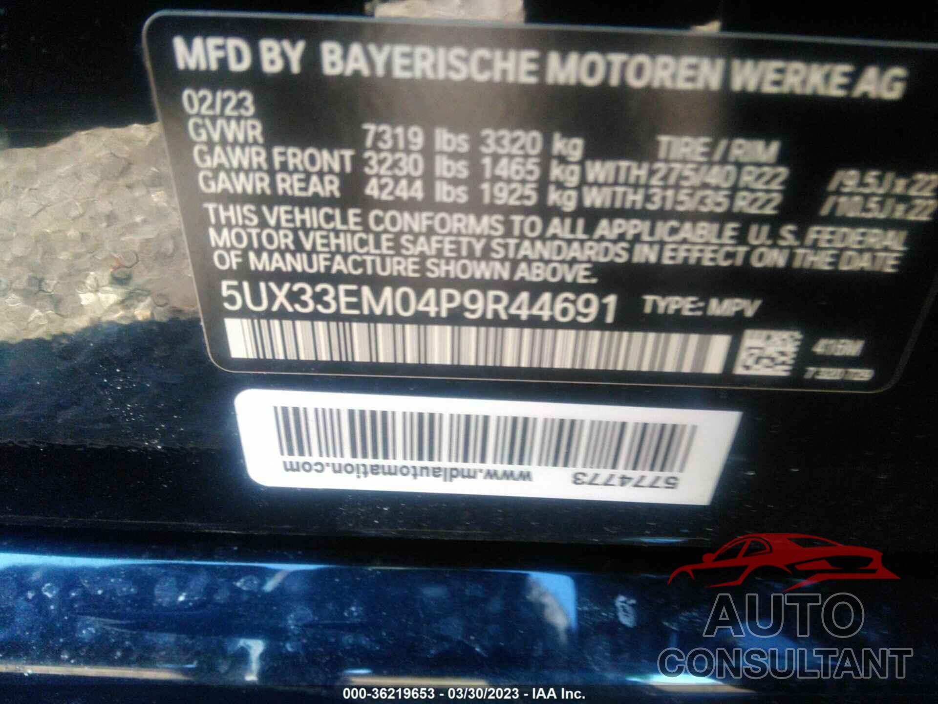 BMW X7 2023 - 5UX33EM04P9R44691