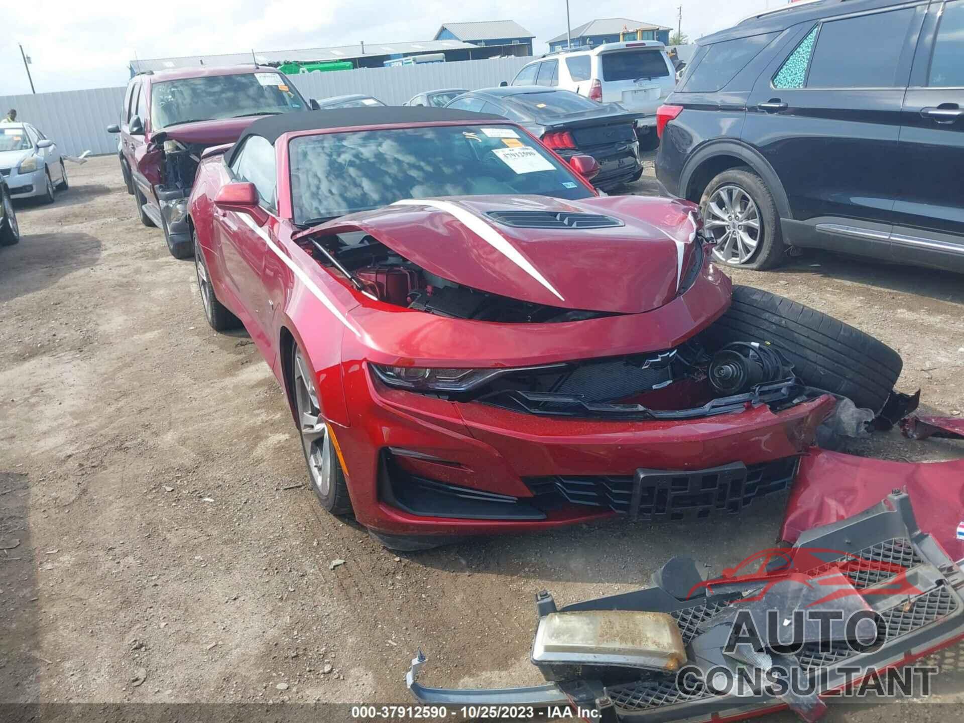 CHEVROLET CAMARO 2023 - 1G1FH3D78P0155670