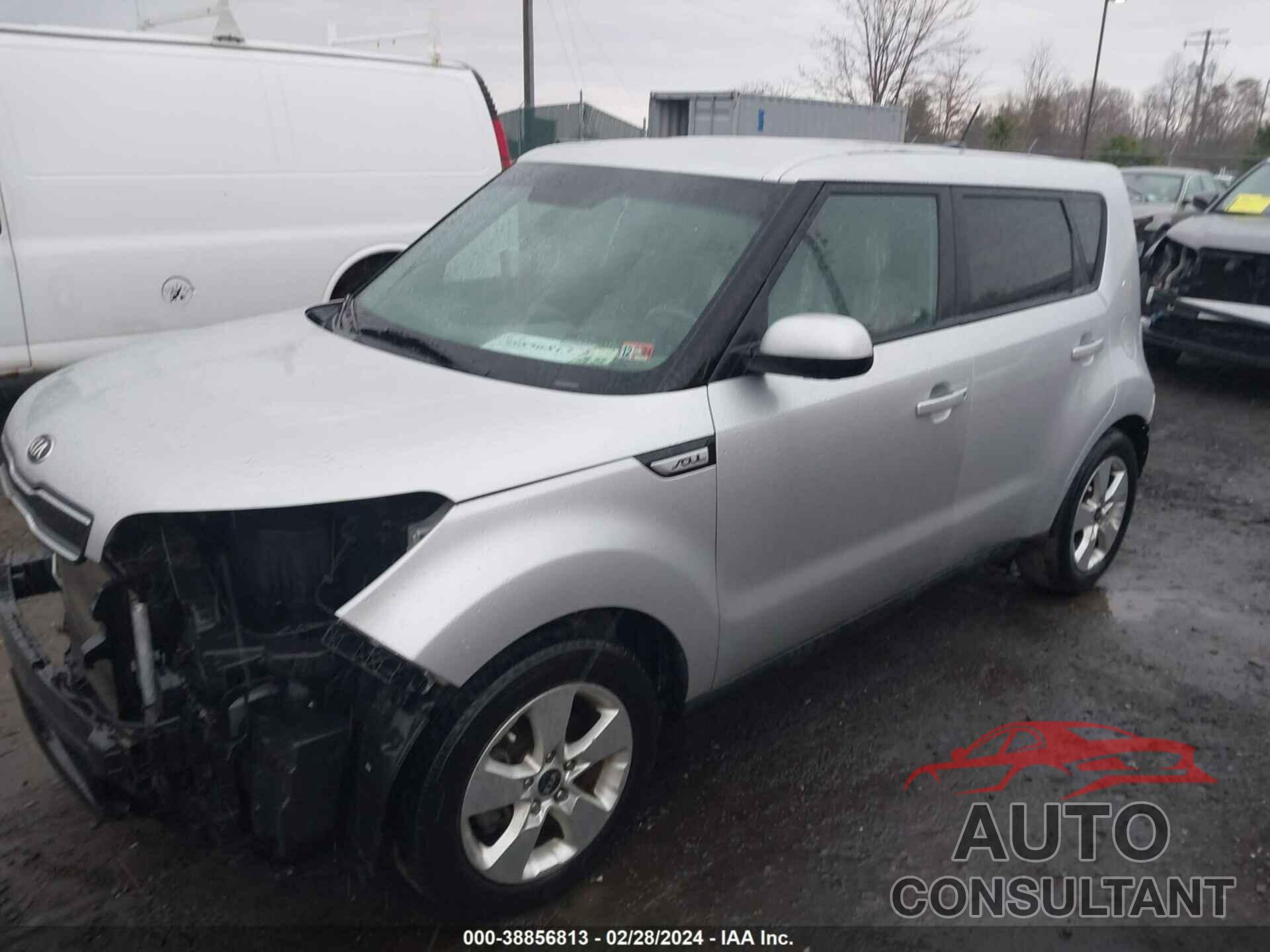 KIA SOUL 2017 - KNDJN2A29H7487140