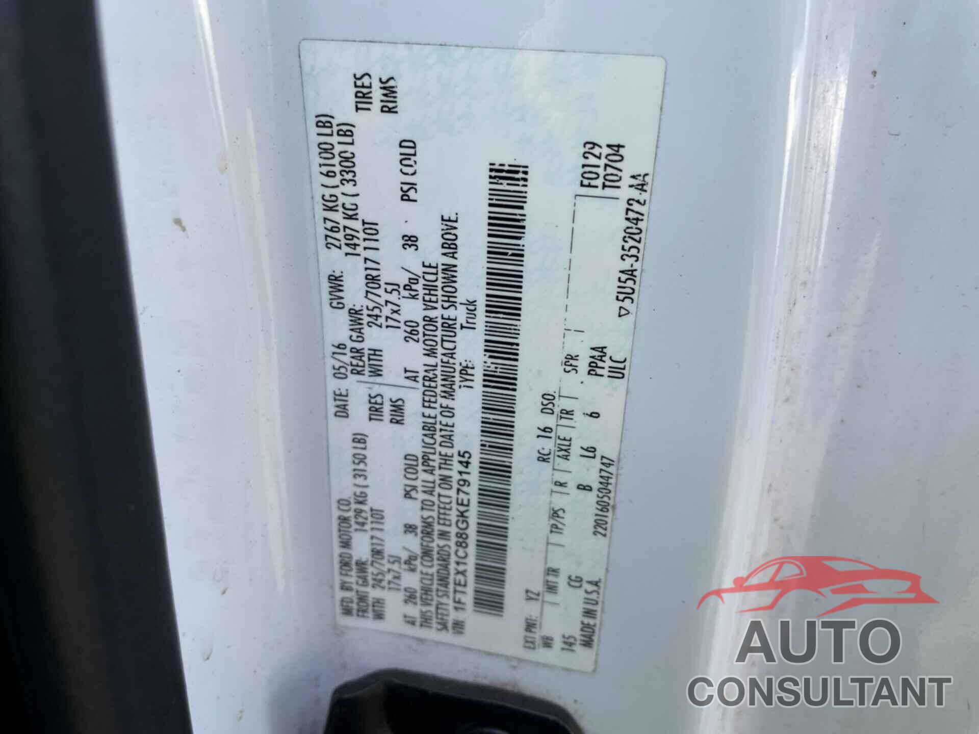 FORD F-150 2016 - 1FTEX1C88GKE79145