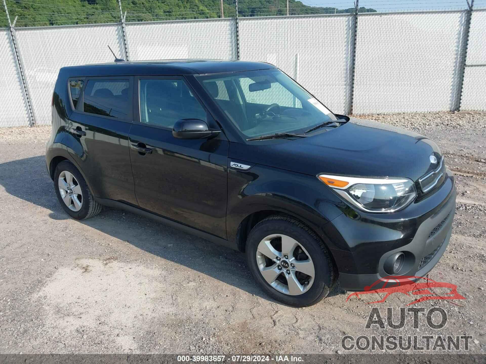 KIA SOUL 2017 - KNDJN2A21H7467075