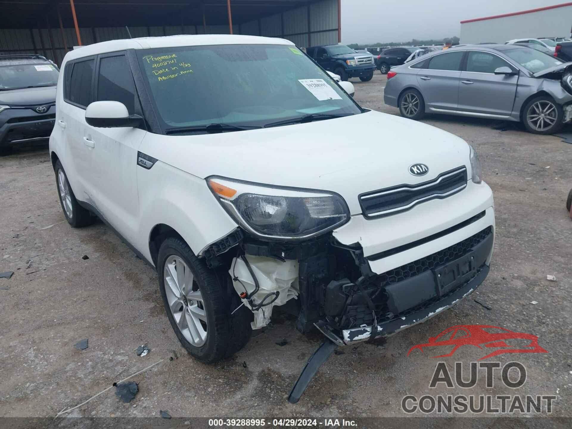 KIA SOUL 2017 - KNDJP3A5XH7433341