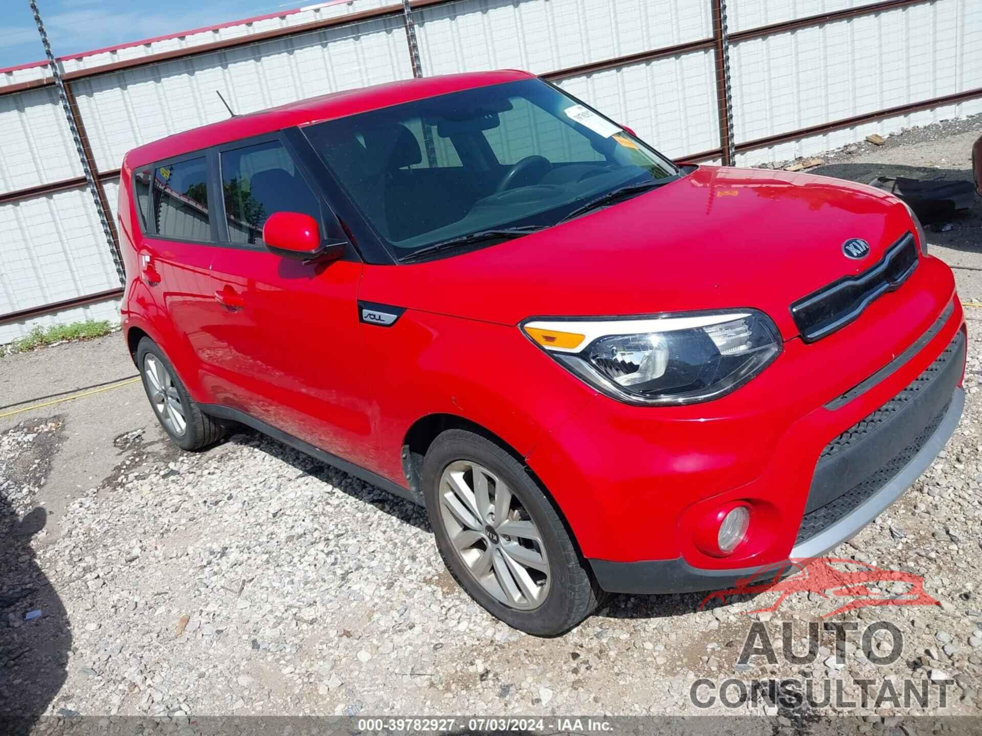 KIA SOUL 2018 - KNDJP3A52J7580727