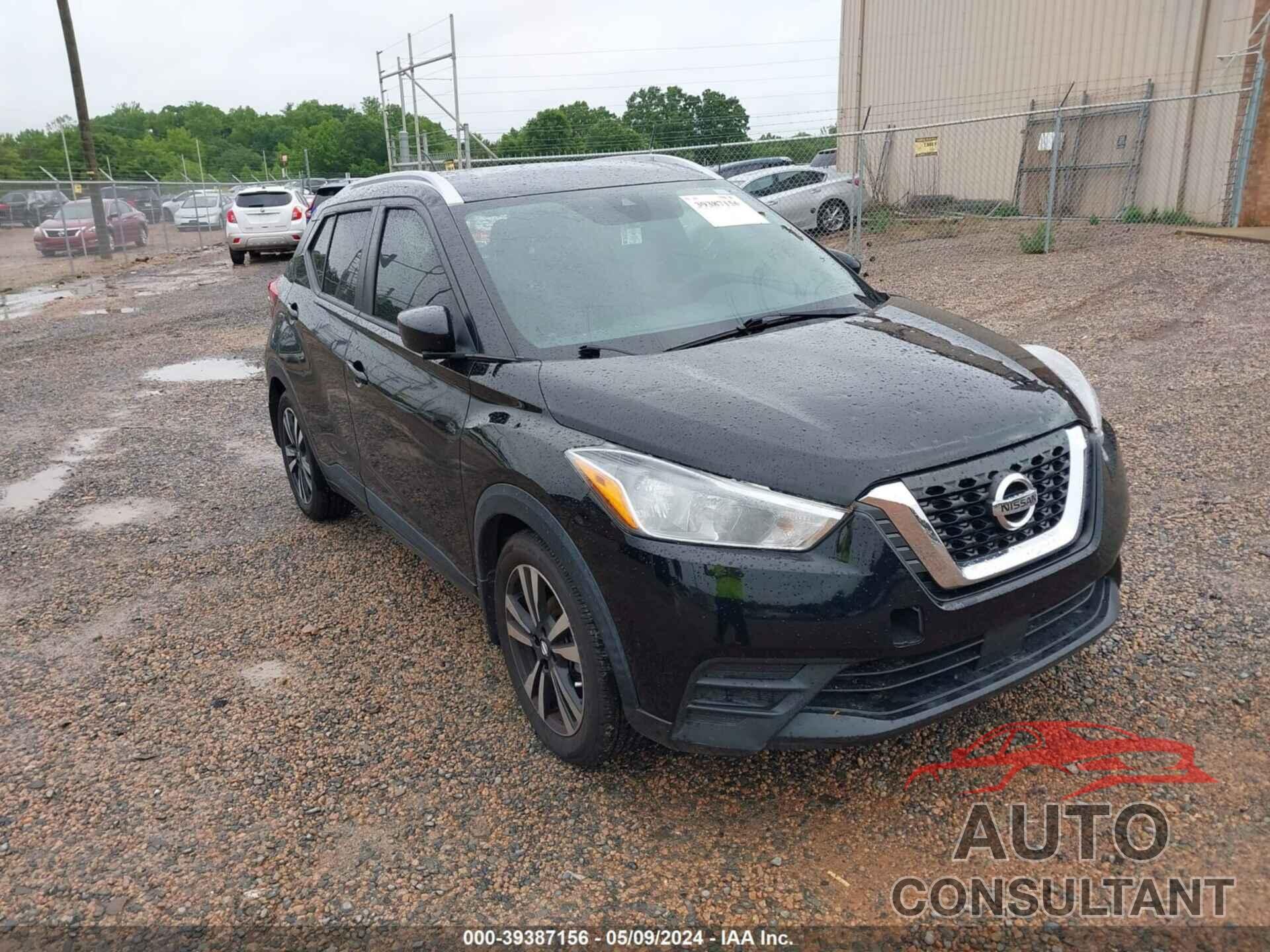 NISSAN KICKS 2020 - 3N1CP5CV7LL520879