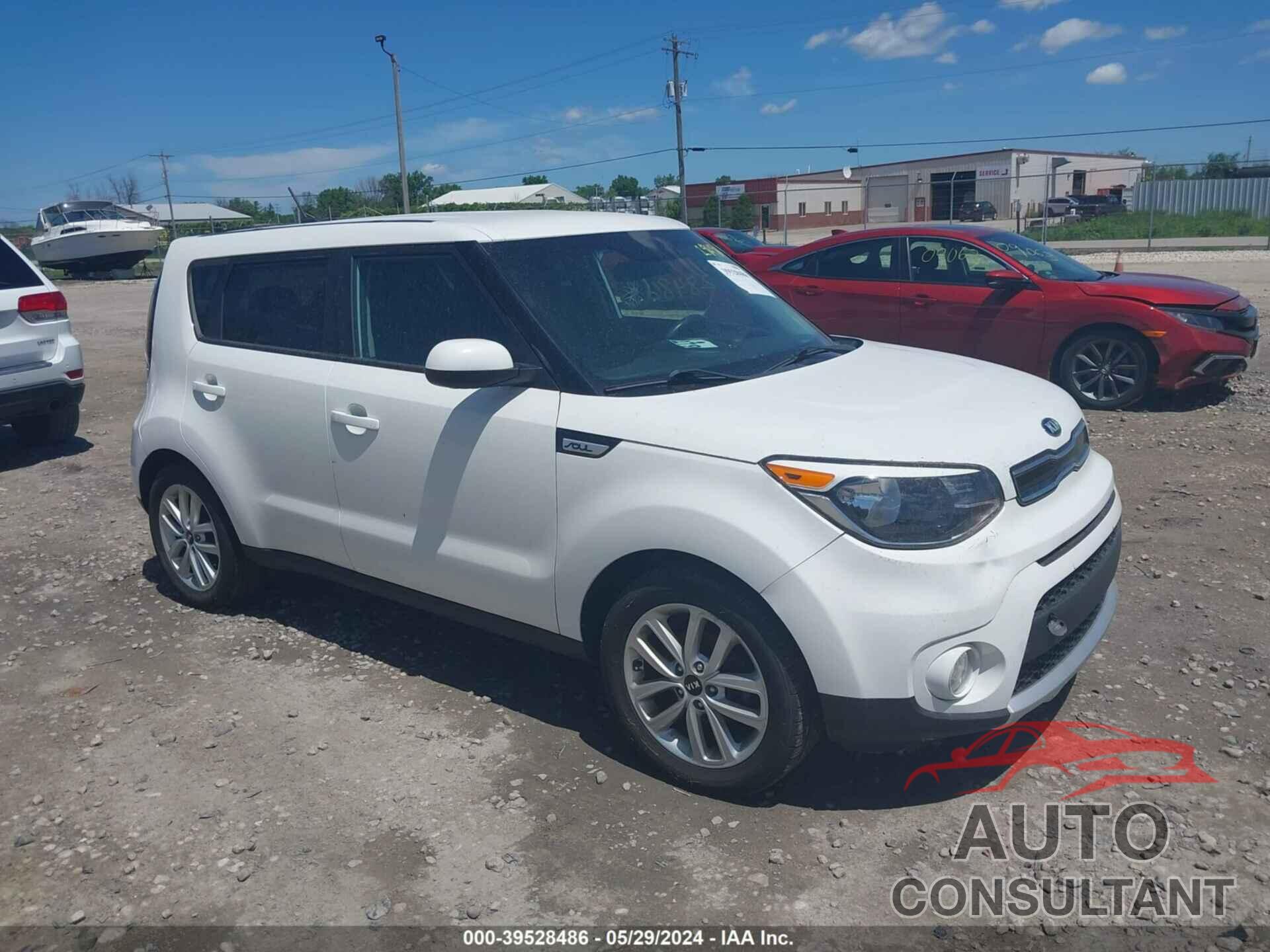 KIA SOUL 2017 - KNDJP3A59H7411105