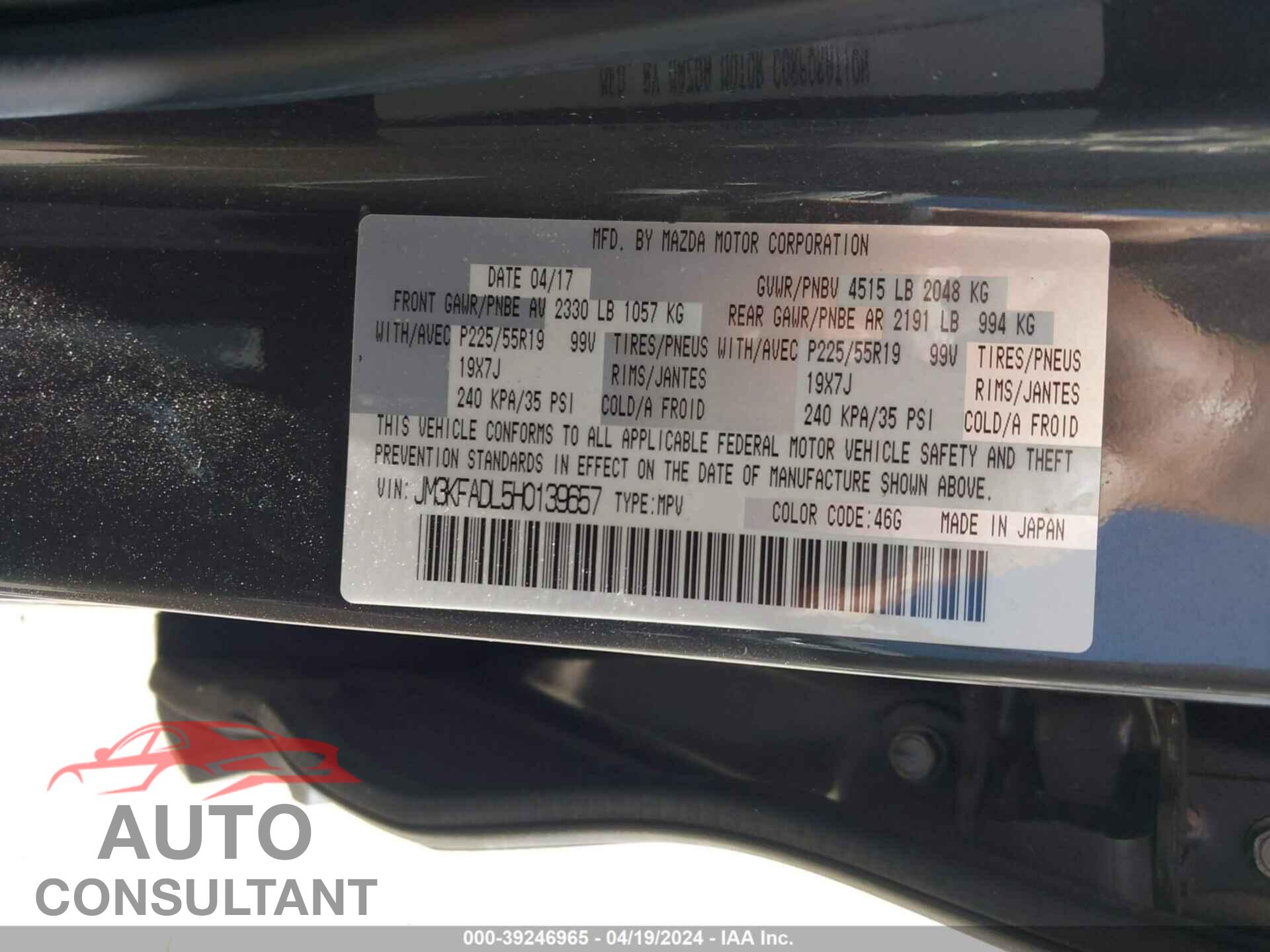 MAZDA CX-5 2017 - JM3KFADL5H0139657