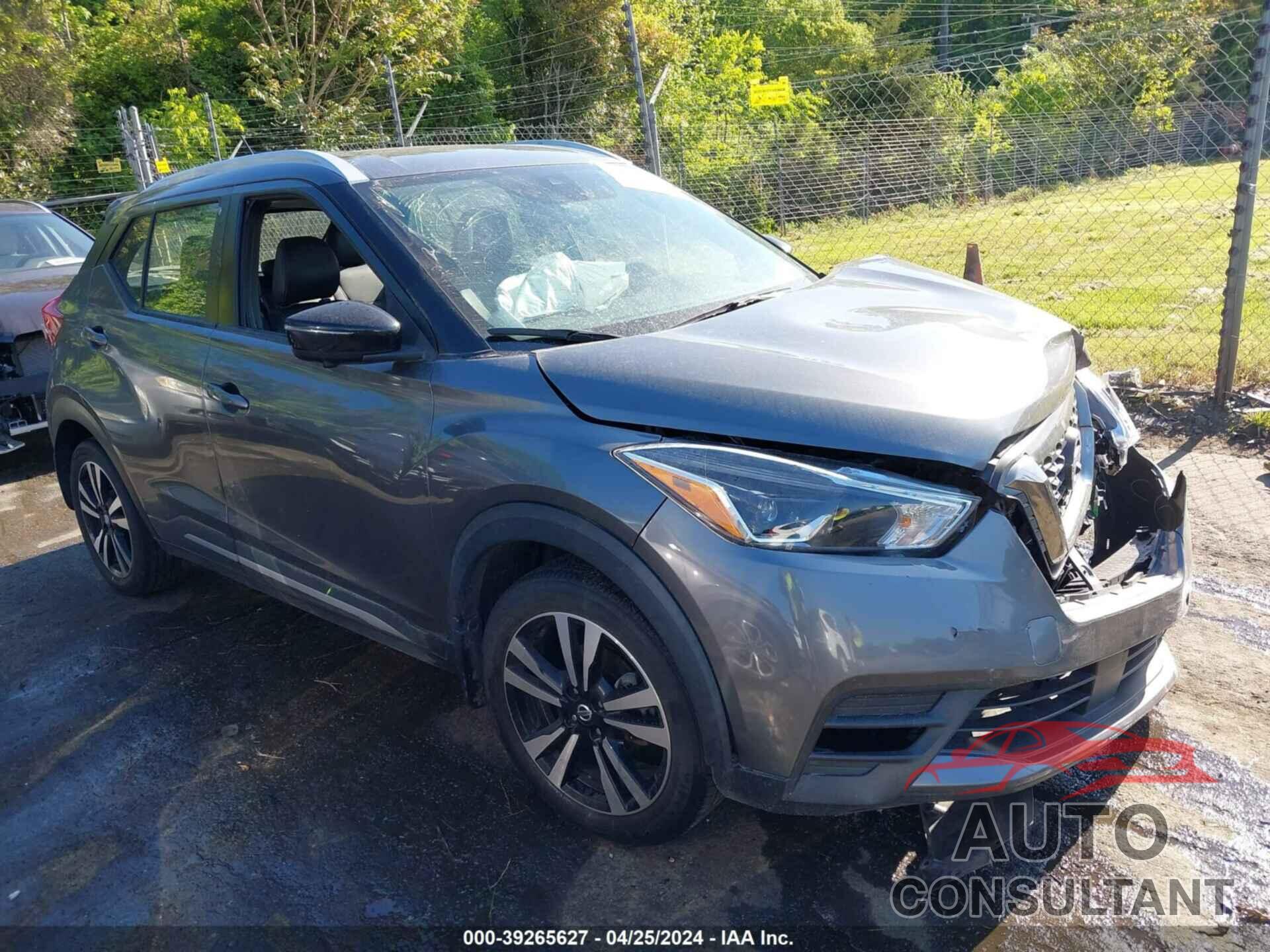 NISSAN KICKS 2020 - 3N1CP5DV0LL541345