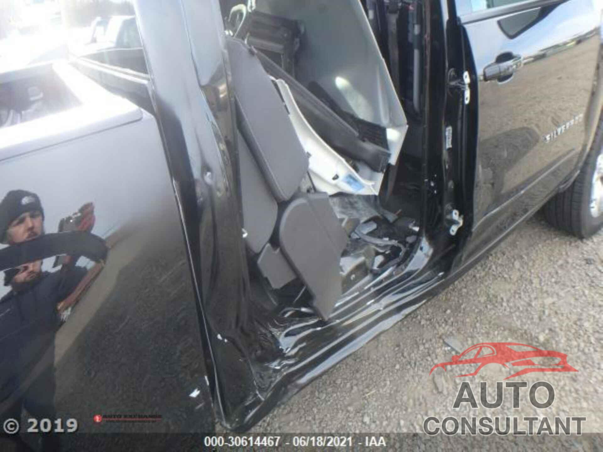 CHEVROLET SILVERADO 1500 2018 - 3GCUKRER6JG340287