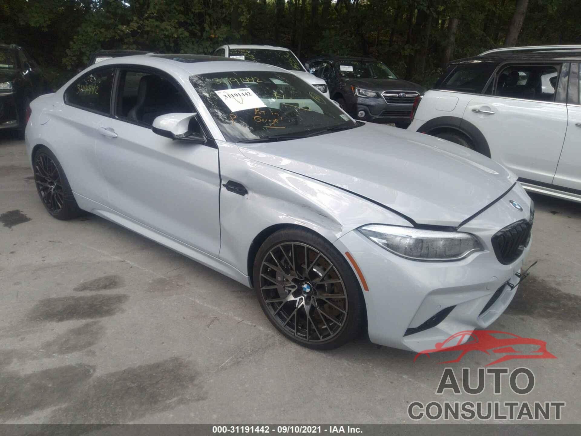 BMW M2 2020 - WBS2U7C06L7E17941