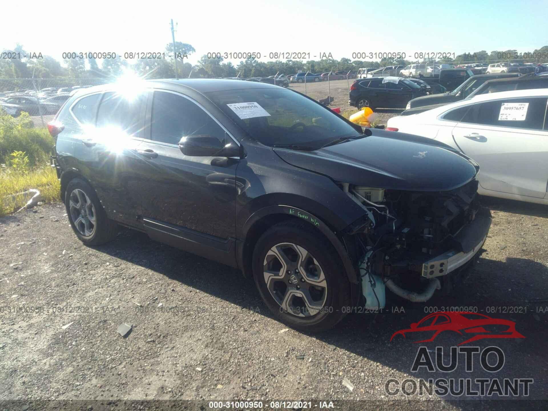 HONDA CR-V 2017 - 7FARW1H50HE032721