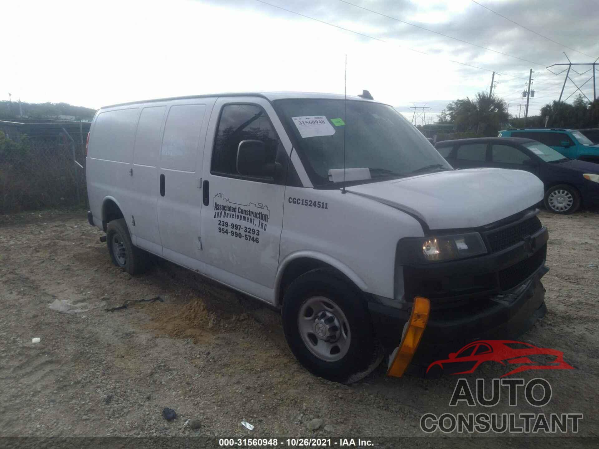 CHEVROLET EXPRESS CARGO VAN 2018 - 1GCWGAFG2J1343257