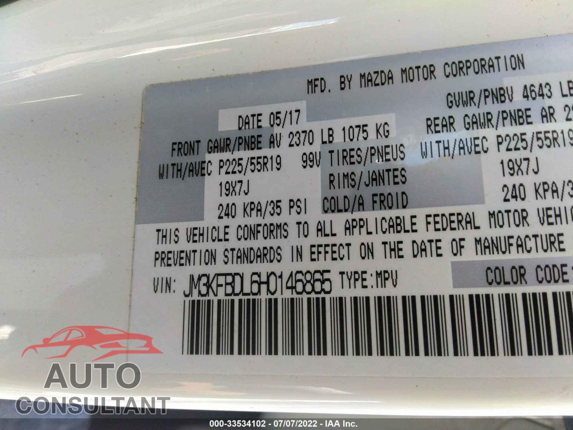 MAZDA CX-5 2017 - JM3KFBDL6H0146865