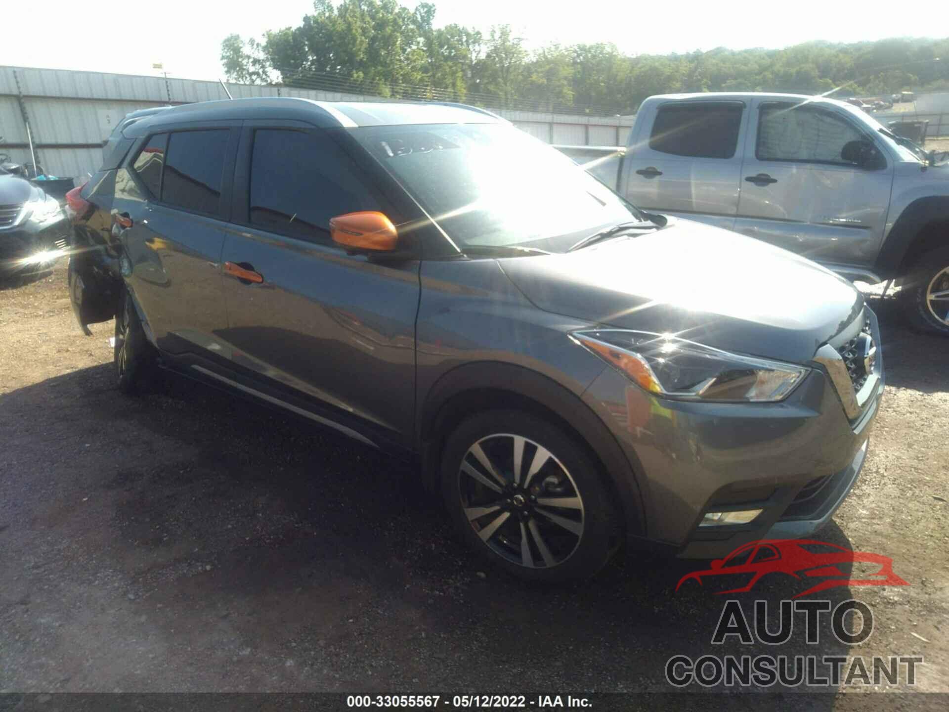 NISSAN KICKS 2020 - 3N1CP5DV2LL543436