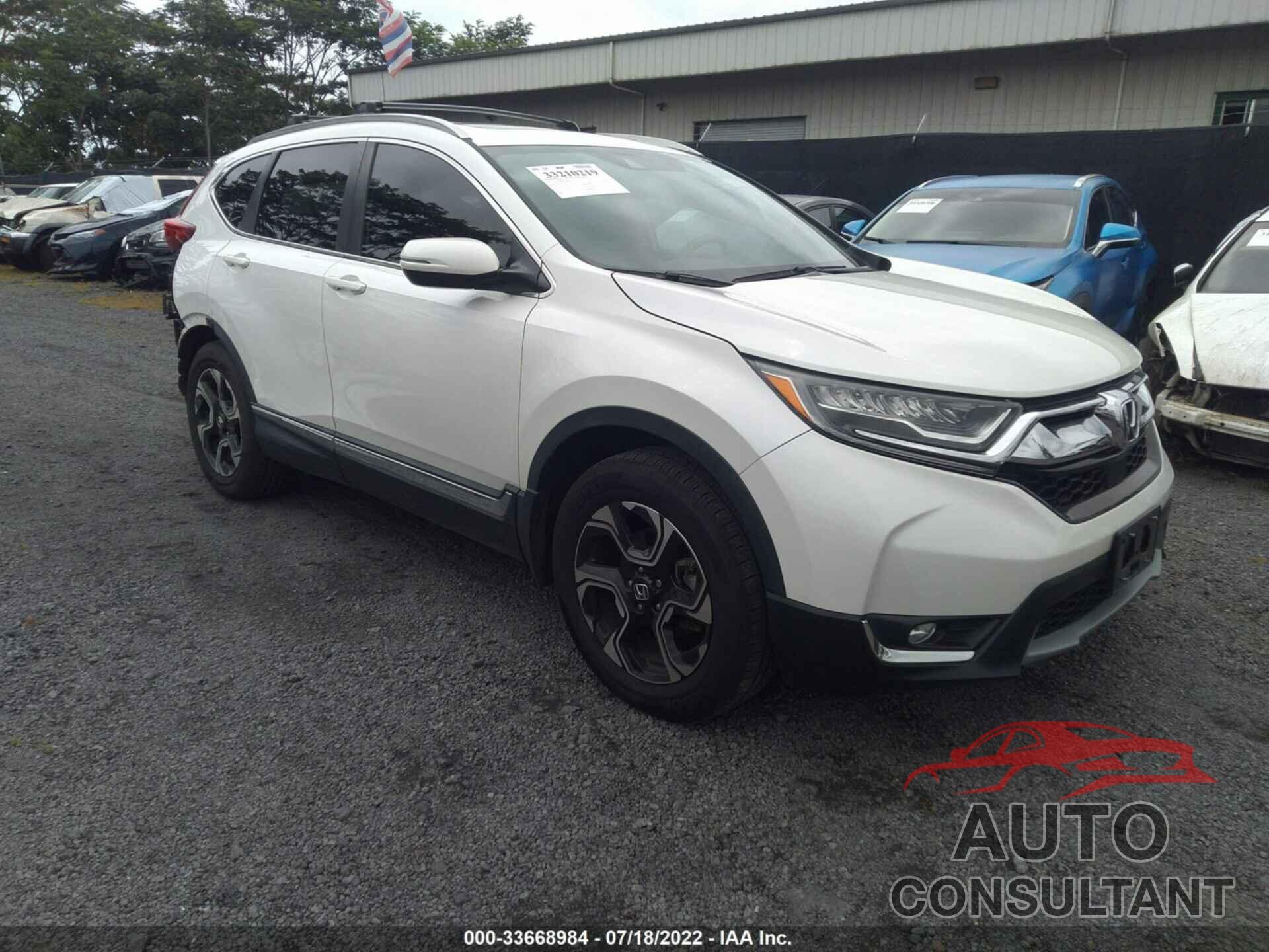 HONDA CR-V 2017 - 2HKRW2H96HH654889