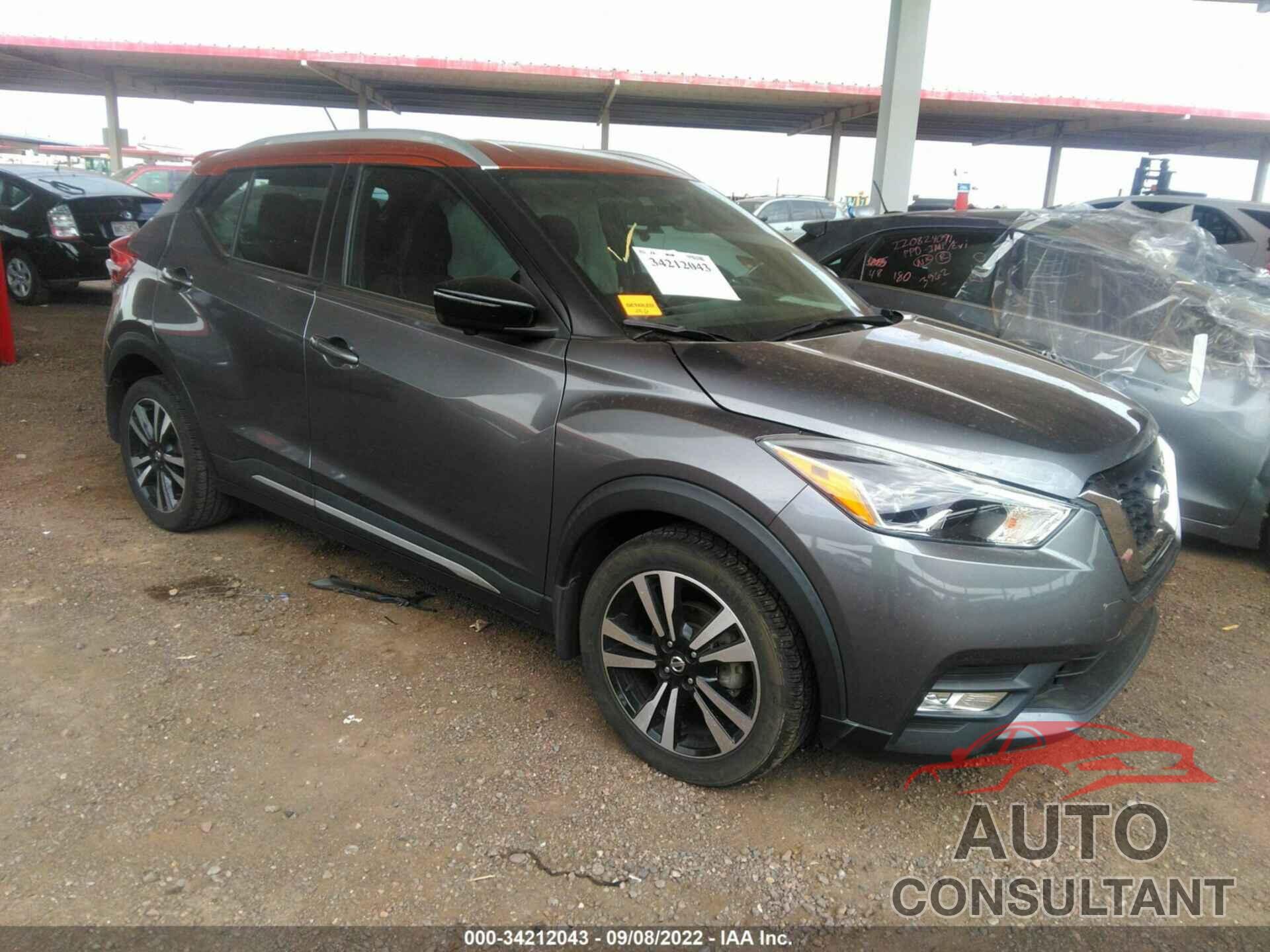 NISSAN KICKS 2018 - 3N1CP5CU2JL503766