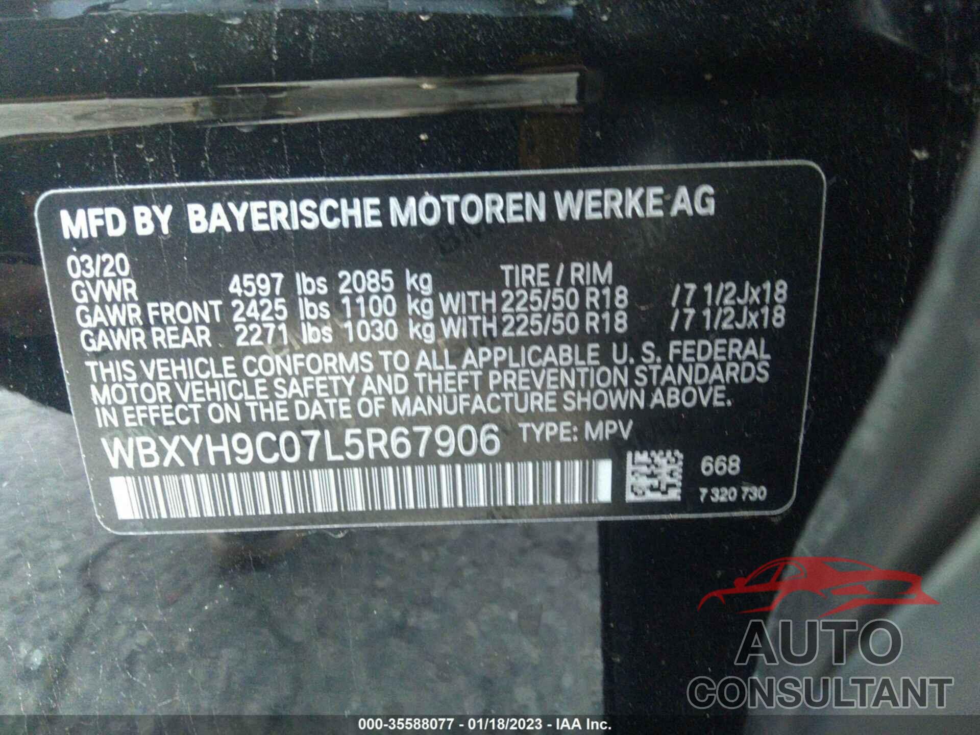 BMW X2 2020 - WBXYH9C07L5R67906