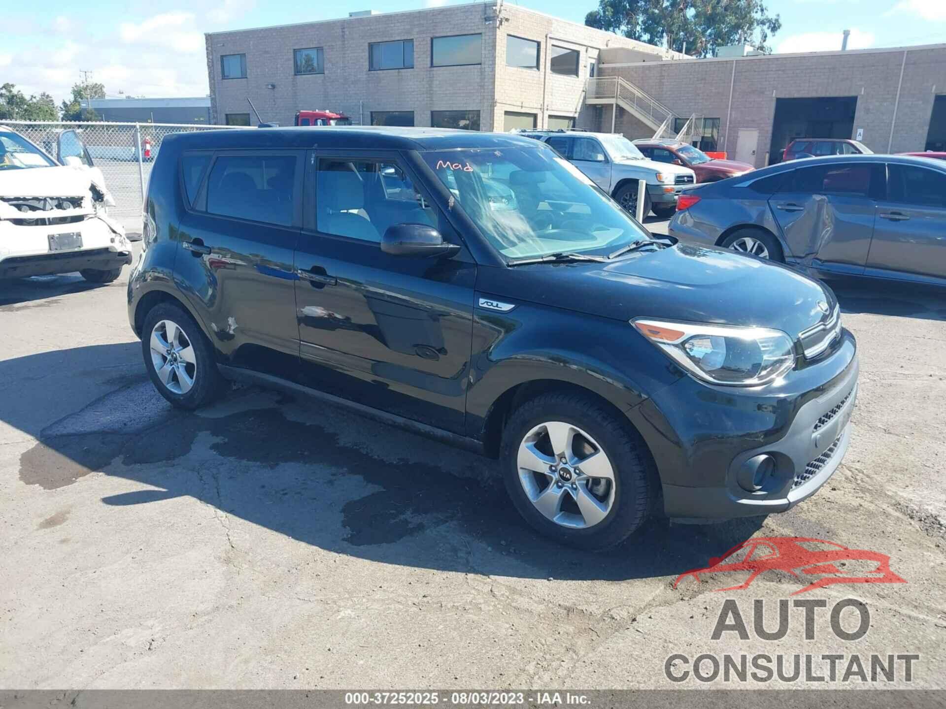 KIA SOUL 2017 - KNDJN2A29H7484478