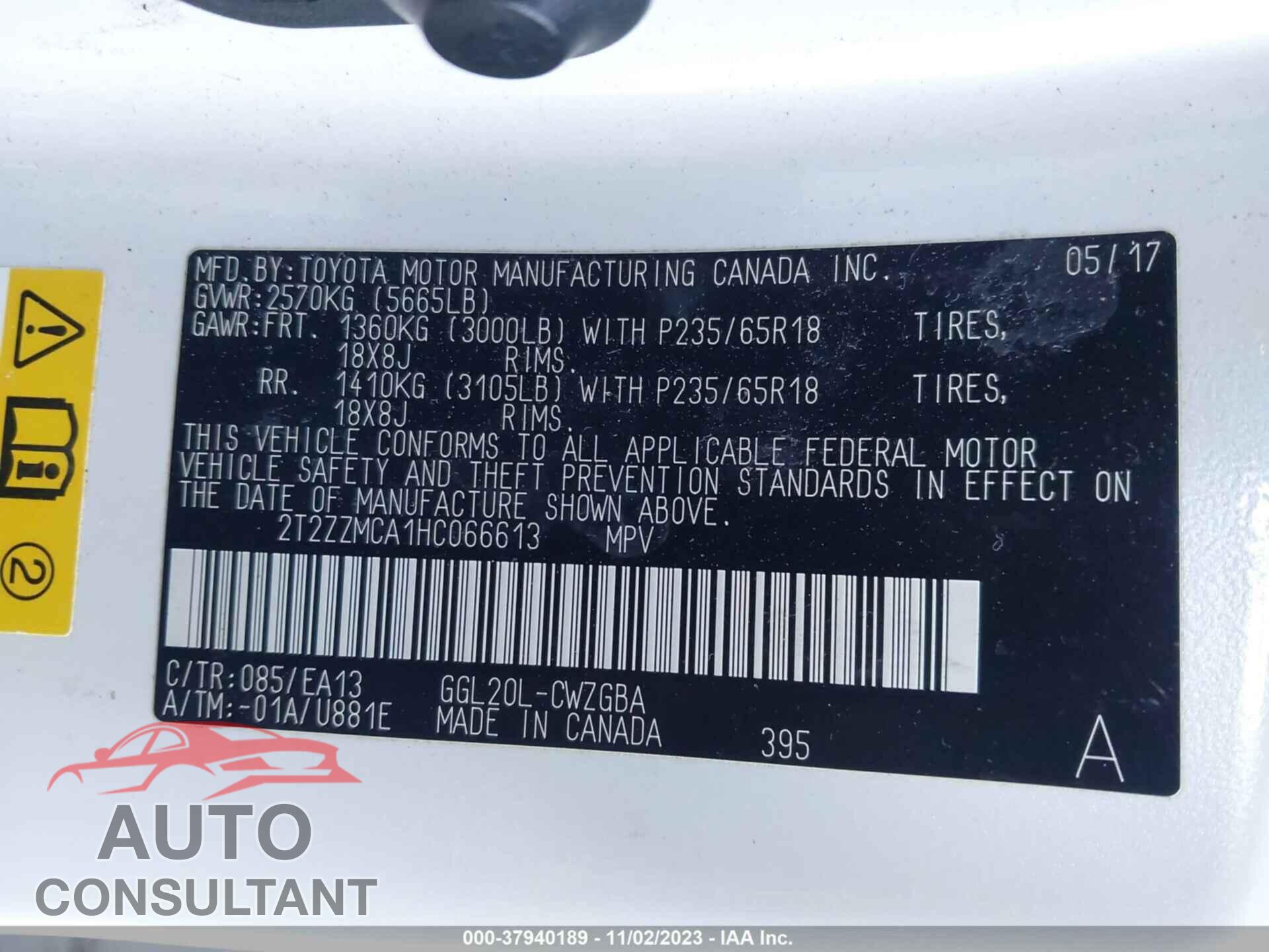LEXUS RX 2017 - 2T2ZZMCA1HC066613